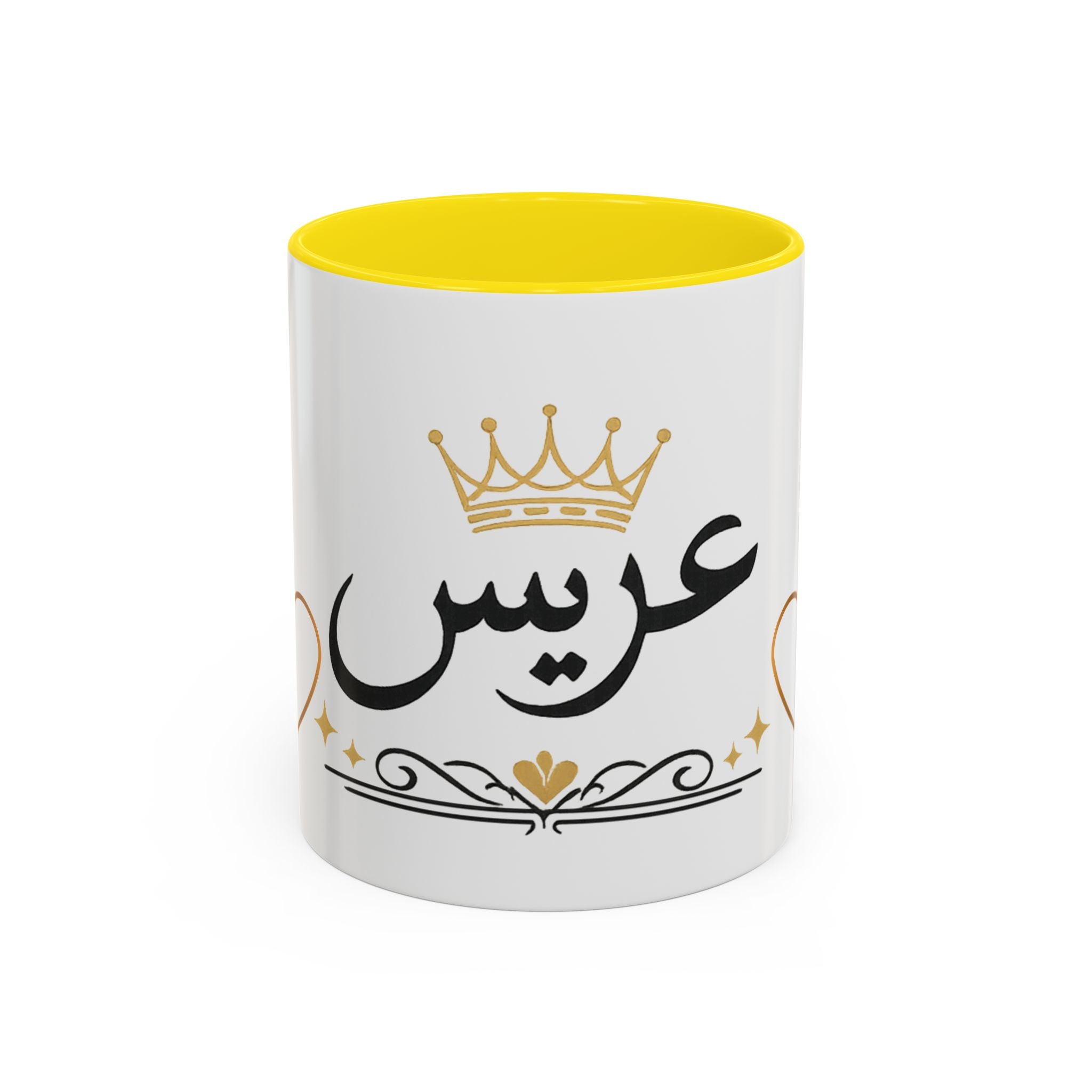 عريس Arabic Script Accent Coffee Mug — Gold Crown & Hearts 11oz