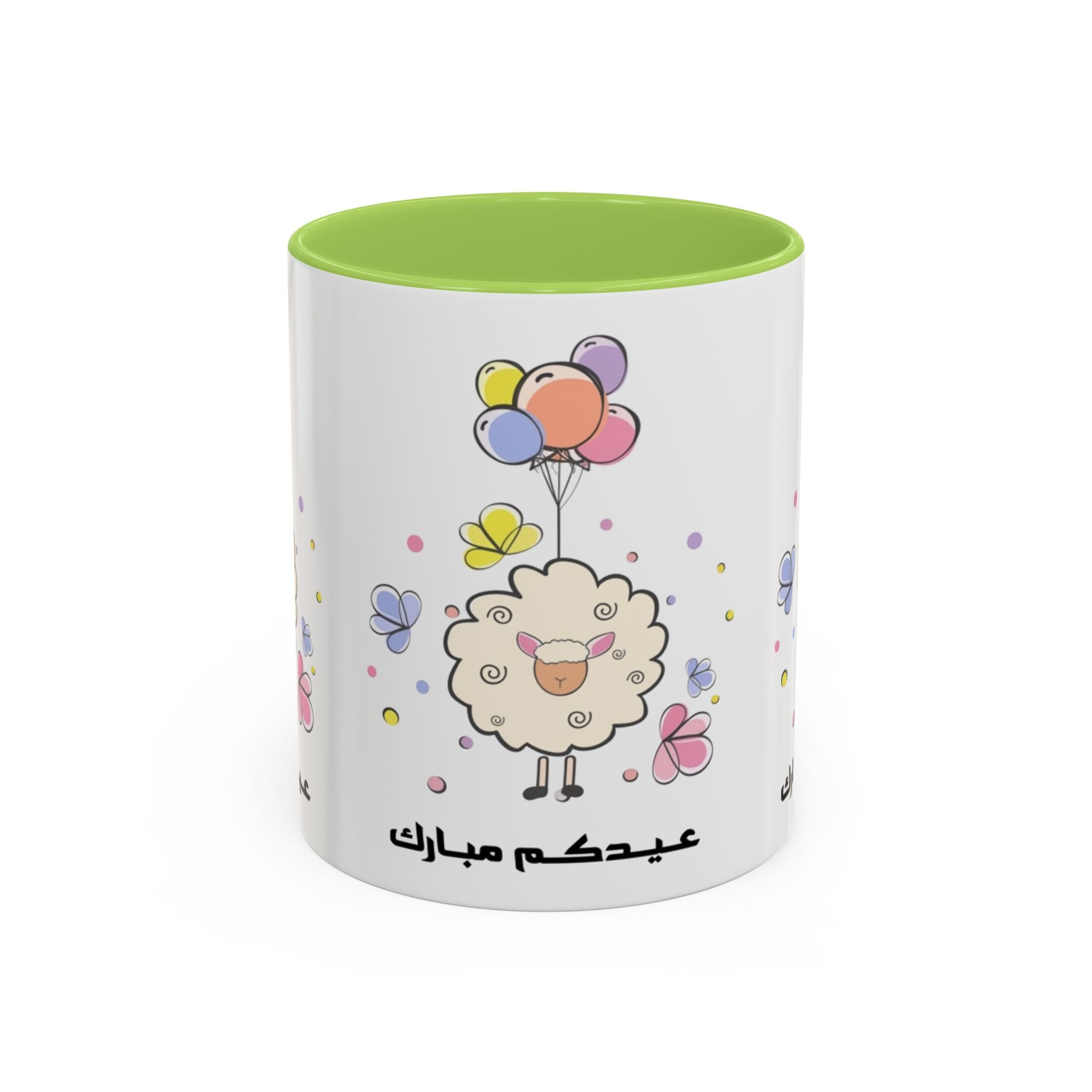 Eid Mubarak Sheep Accent Coffee Mug — Cute Cartoon Lamb with Balloons (11/15oz)
