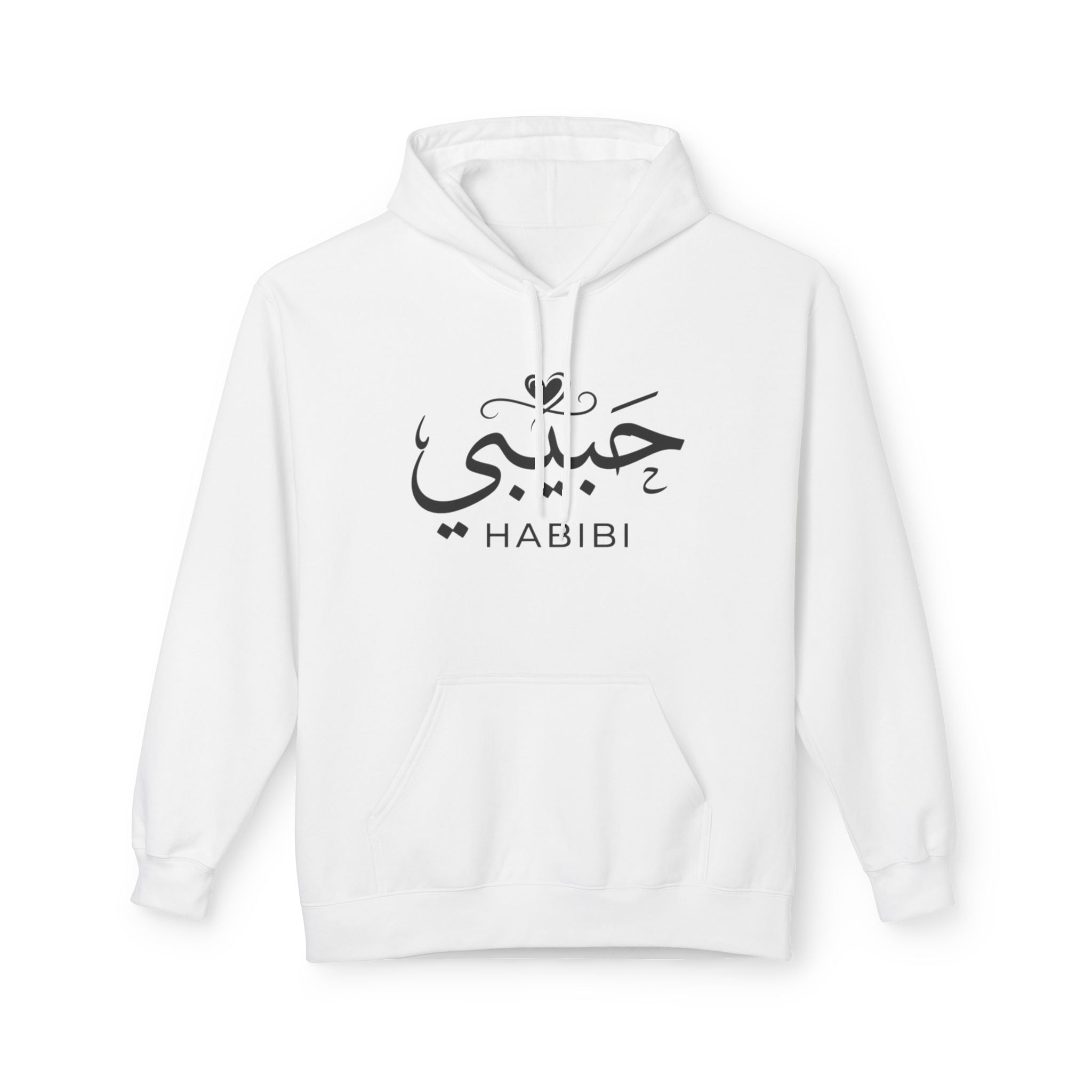 Habibi Hoodie — Arabic Calligraphy "Habibi" Pullover