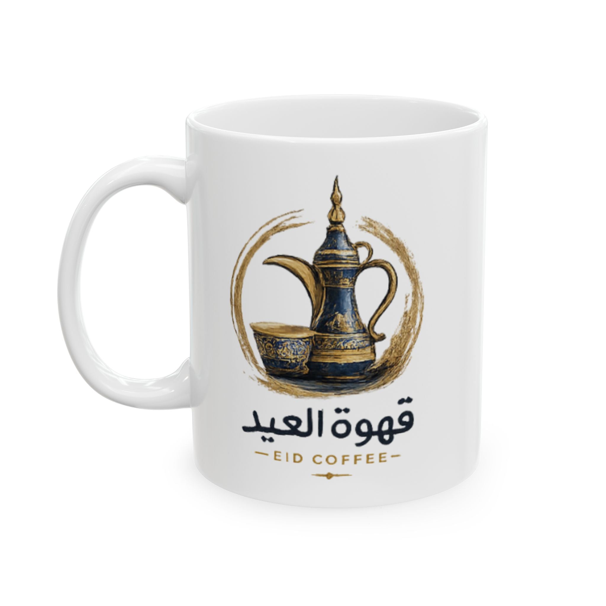 Inspirational Coffee Mug — Arabic Script with Gold Wreath Design (11oz, 15oz)
