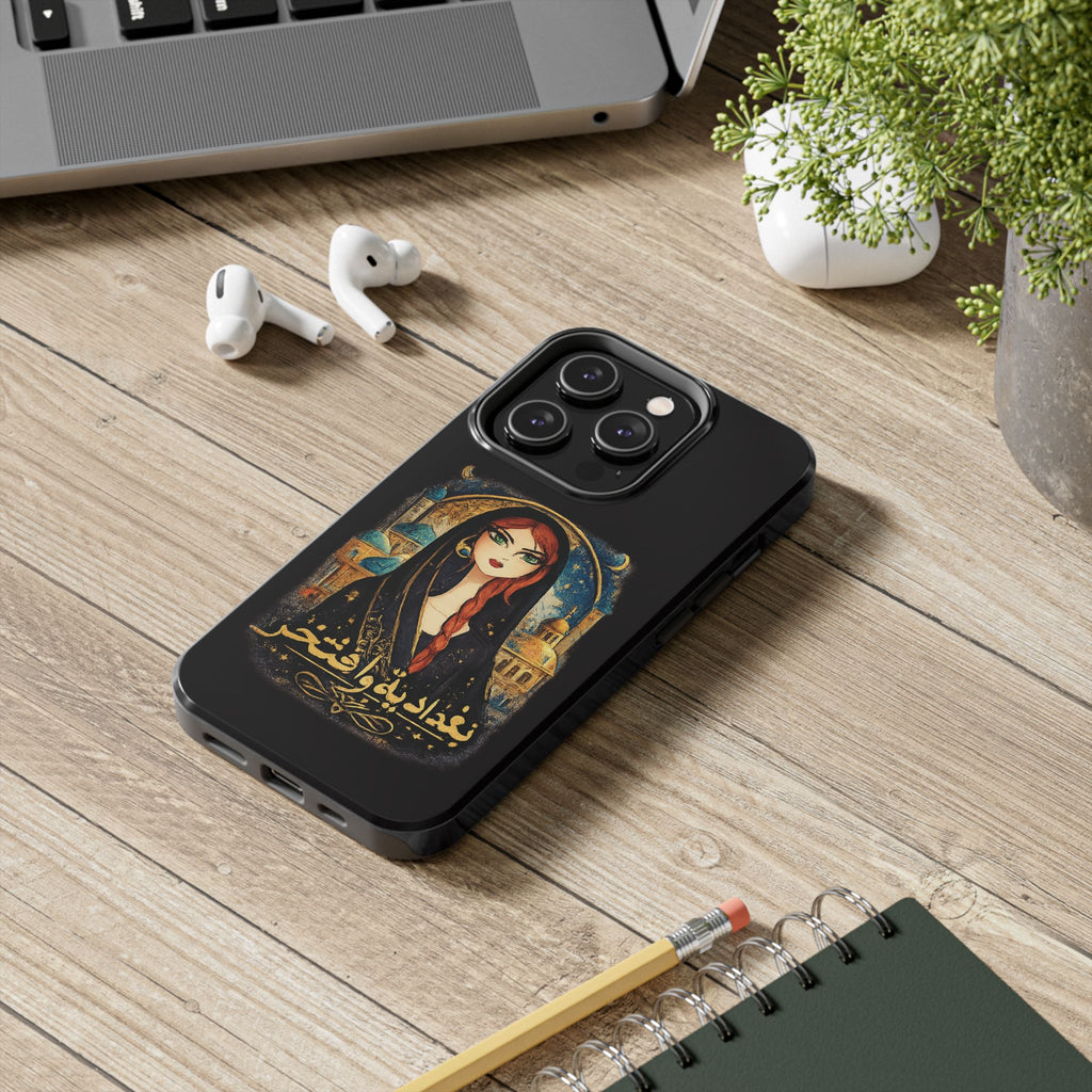 Iraqi Pride Tough Phone Case — Baghdad Wa Iftikhar (بغداد به و افتخر)