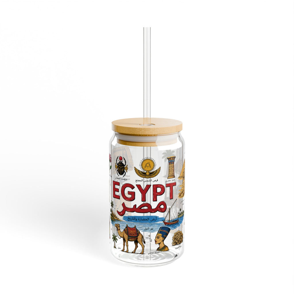 Egypt Travel Sipper Glass — 16oz Egyptian Landmarks & Icons Drink Tumbler