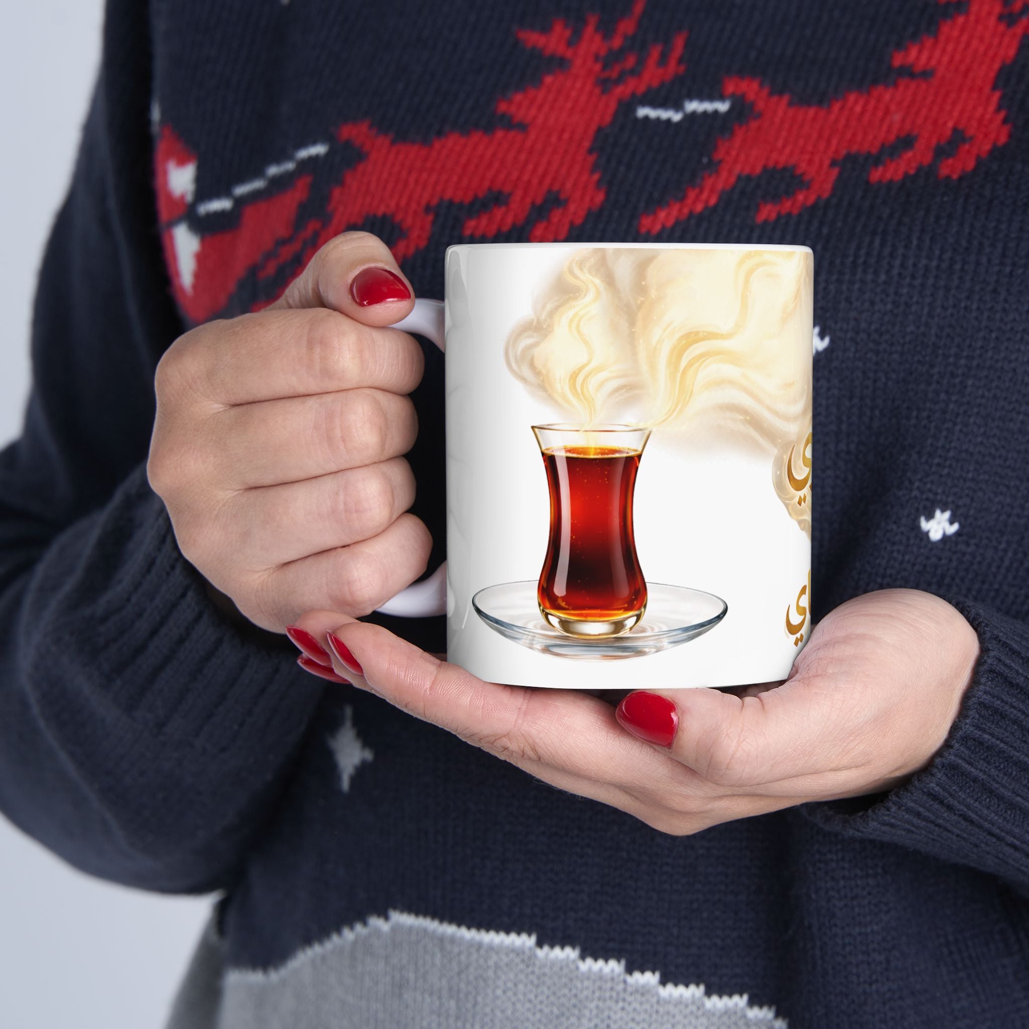 Arabic ‘خدري الجاي’ Coffee Mug — Gold Smoke Ceramic Tea Cup