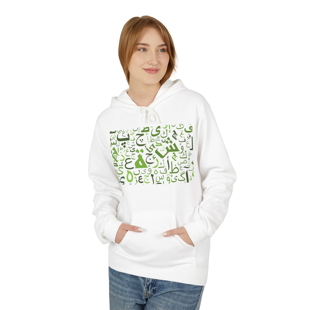 Arabic Alphabet Hoodie – Green Calligraphy Letters Sweatshirt