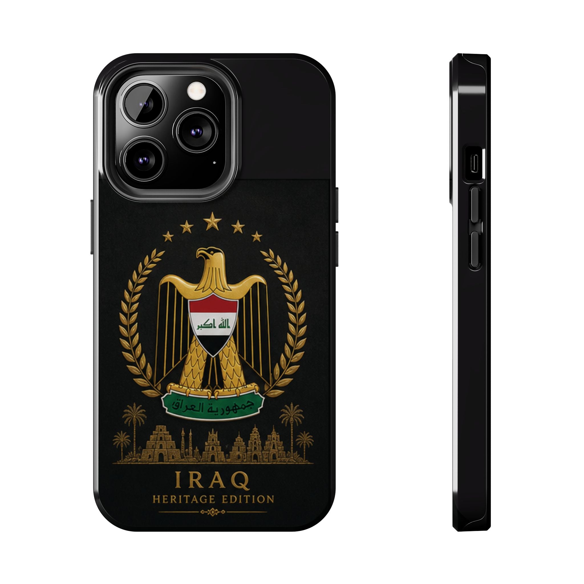 Iraq Coat of Arms Tough Phone Case — Arabic ‘Allahu Akbar’ Military Eagle Design