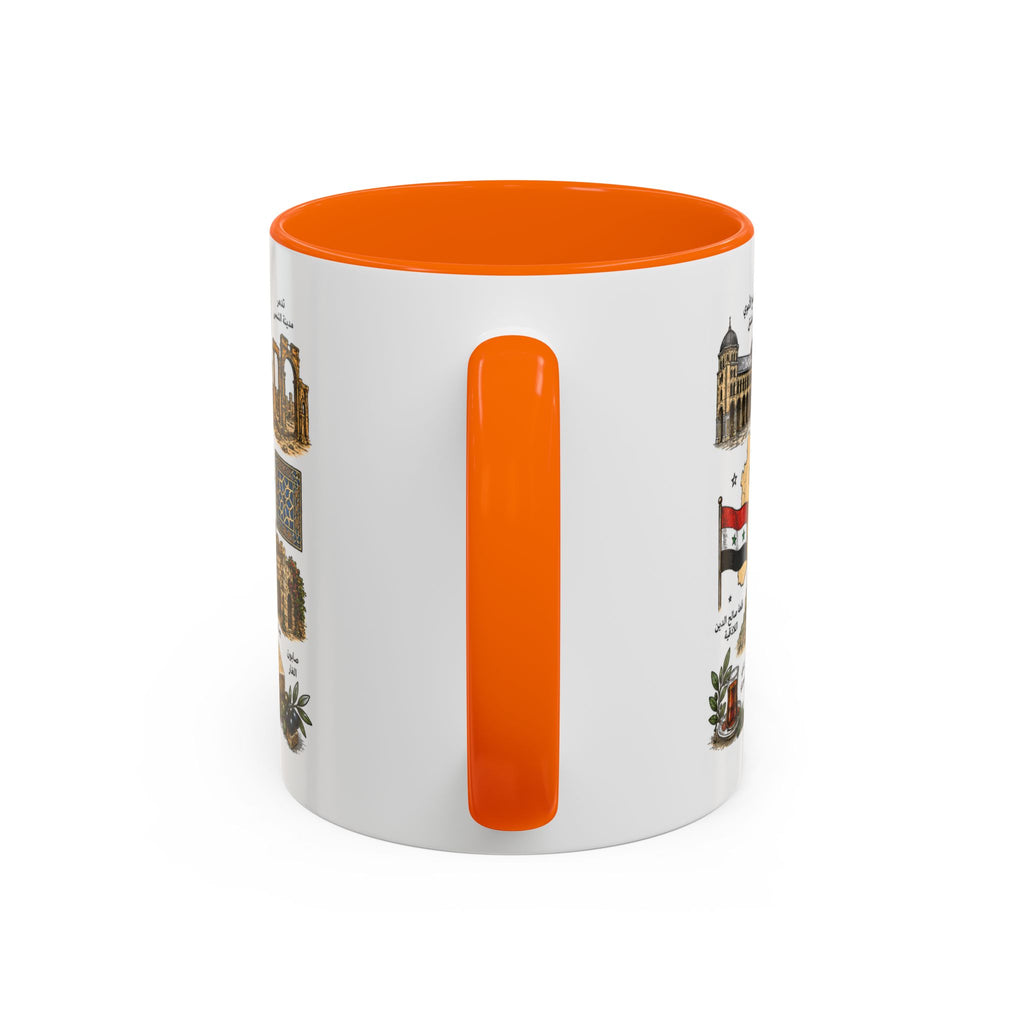 Syria Illustrated Coffee Mug — Landmarks & Traditions Accent Mug (11oz)