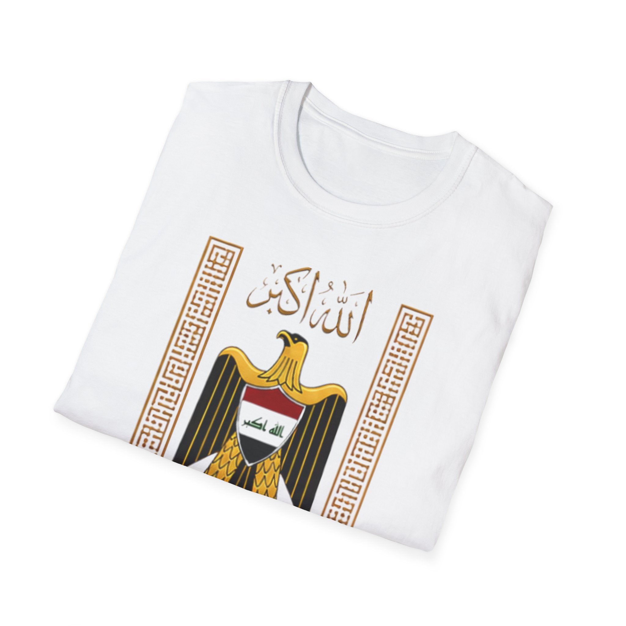 Iraq Coat of Arms T-Shirt – Arabic Eagle Emblem Tee