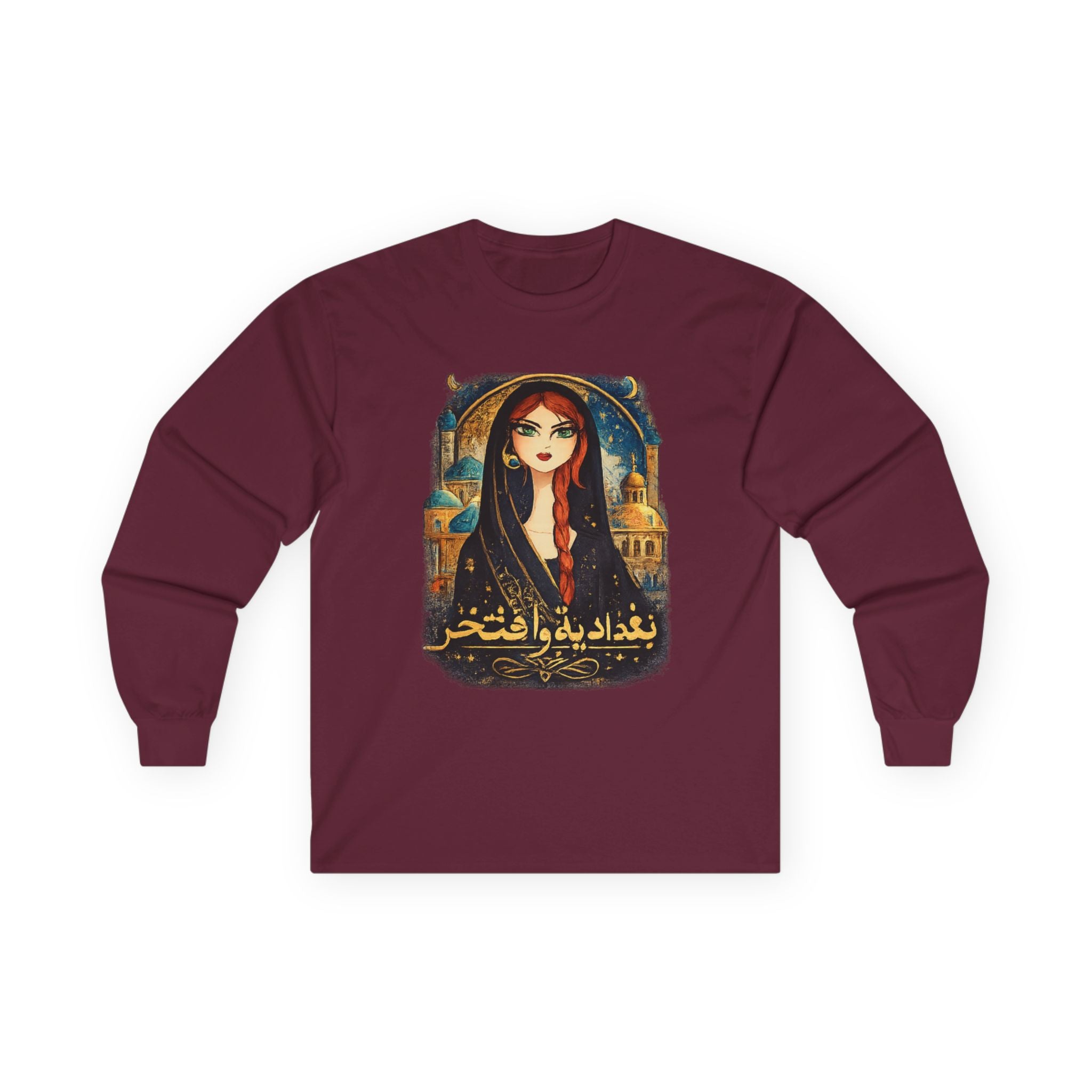 Arabic Pride Girl Illustration (Baghdad)