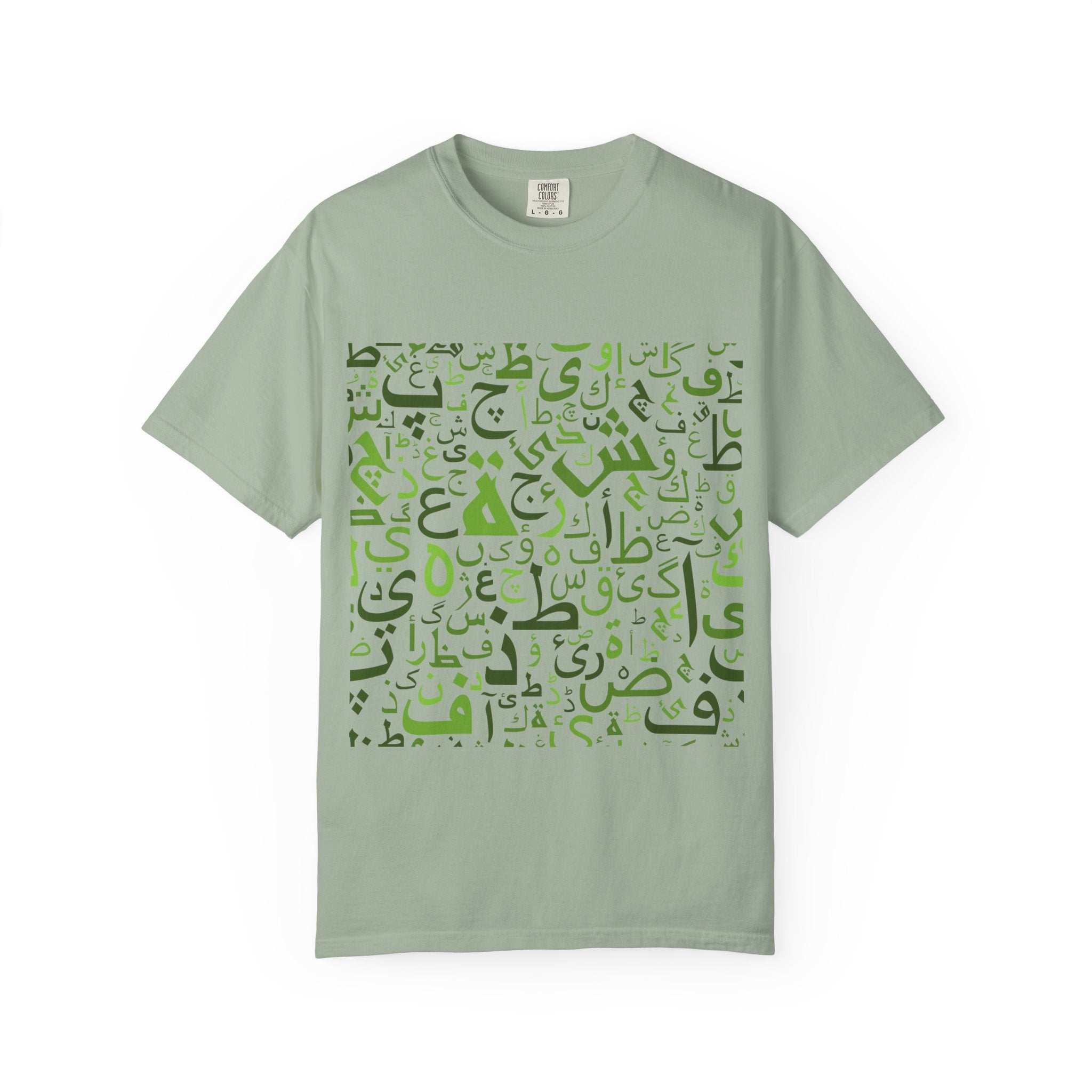 Arabic Calligraphy Letters T-Shirt — Green Typographic Alphabet Tee