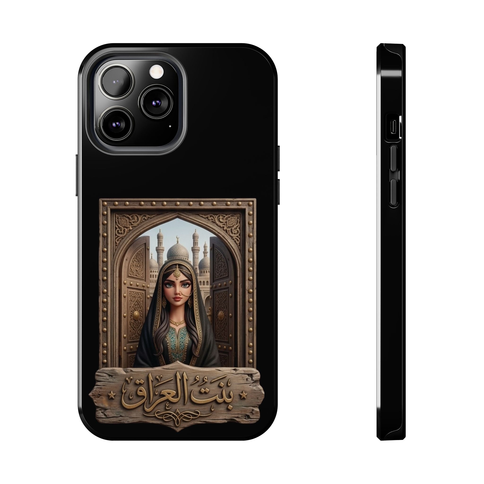 Phone Case — 'Daughter of Iraq' Arabic Art Protective Tough Case