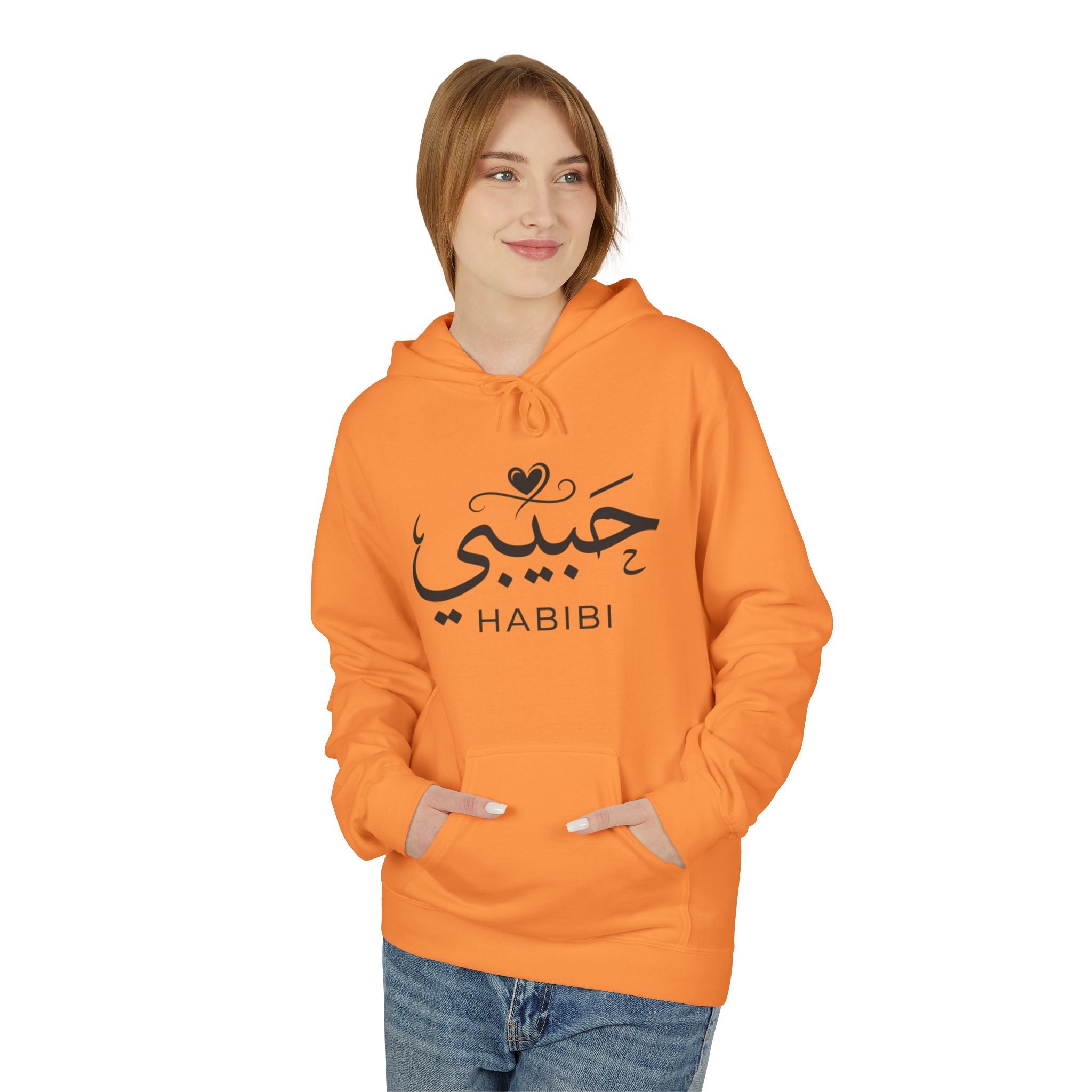 Habibi Hoodie — Arabic Calligraphy "Habibi" Pullover
