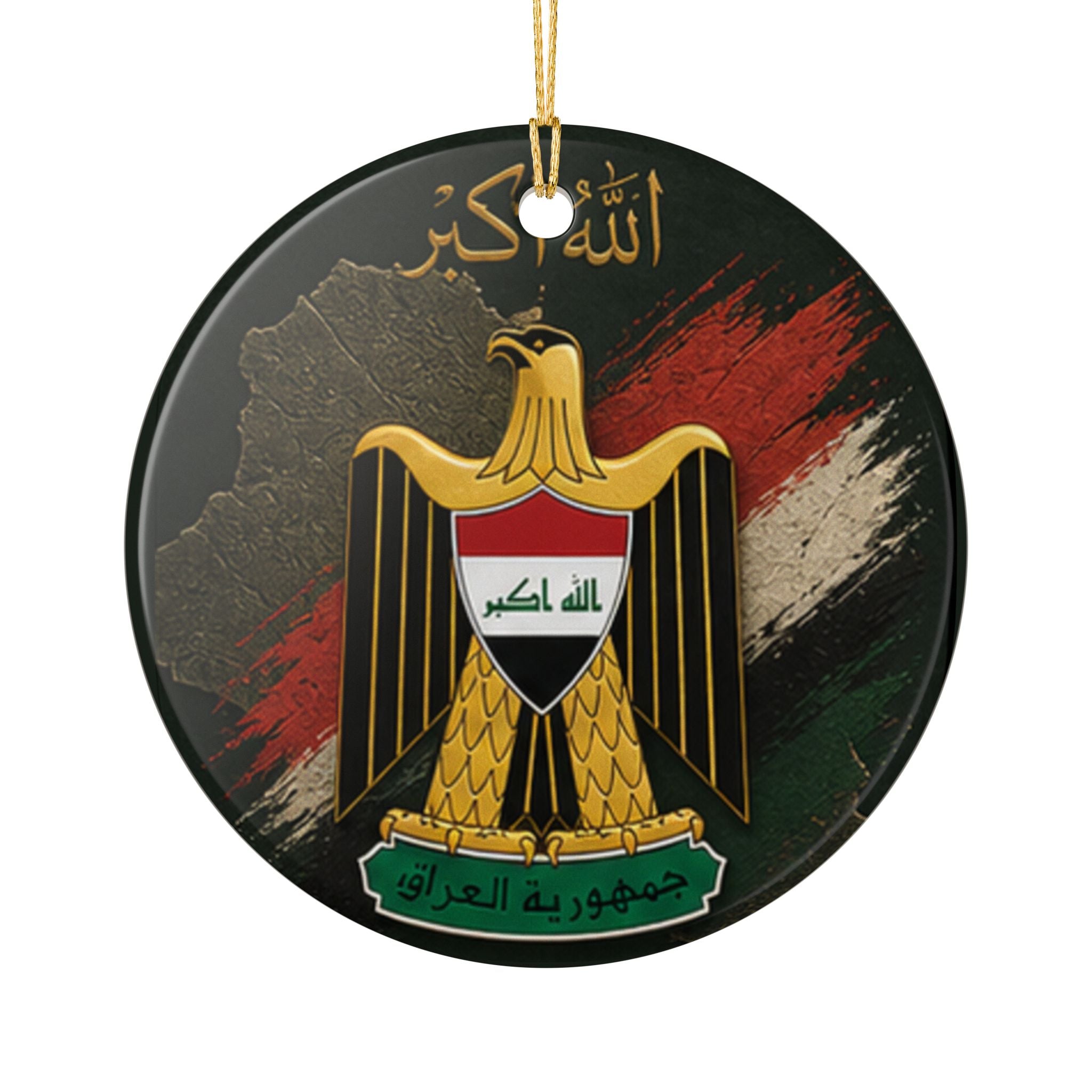 Iraq Coat of Arms Ceramic Ornament – Patriotic Round