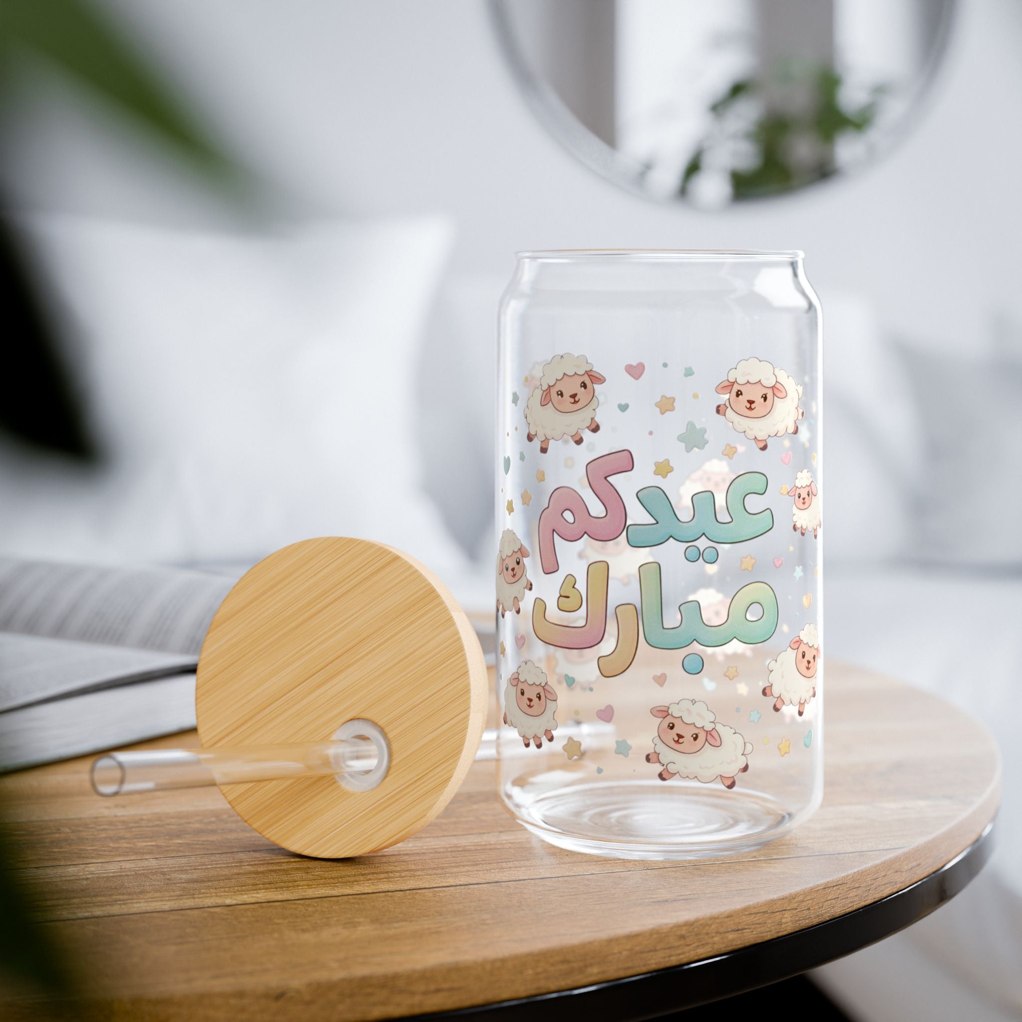 Eid Mubarak Sipper Glass – 16oz Cute Lambs Bamboo Lid Straw