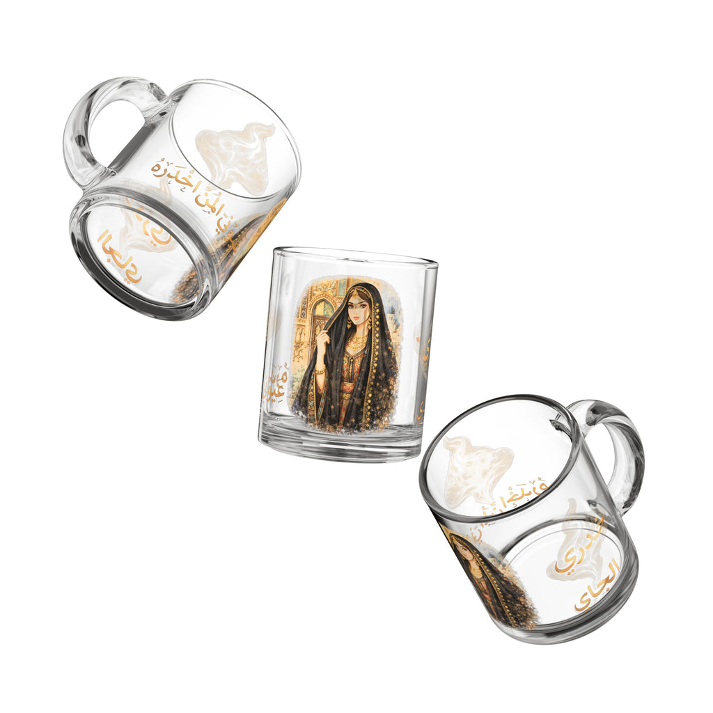 Glass Mug — Arabic Portrait Art Glass Coffee Mug with Calligraphy (10 oz)