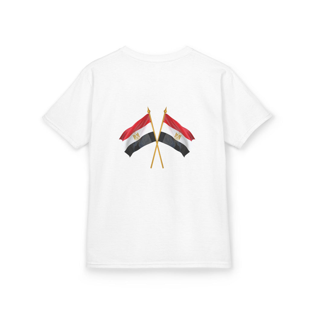 Egypt Kids Heavy Cotton™ Tee