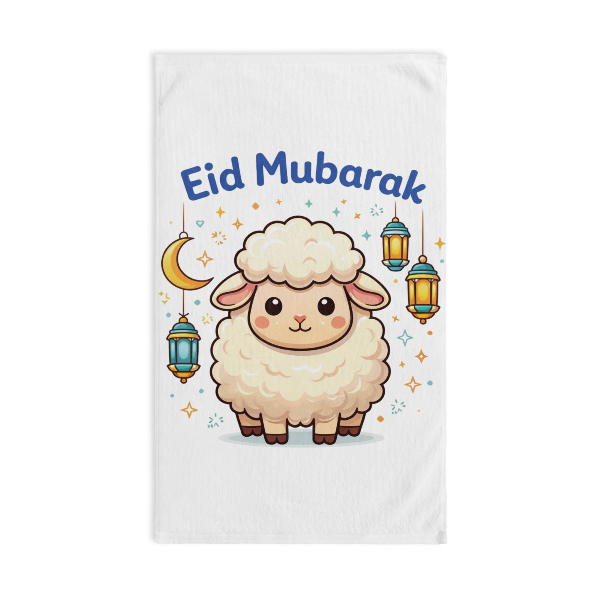 Eid Mubarak Lamb Hand Towel — Cute Ramadan/Eid Decorative Tea Towel