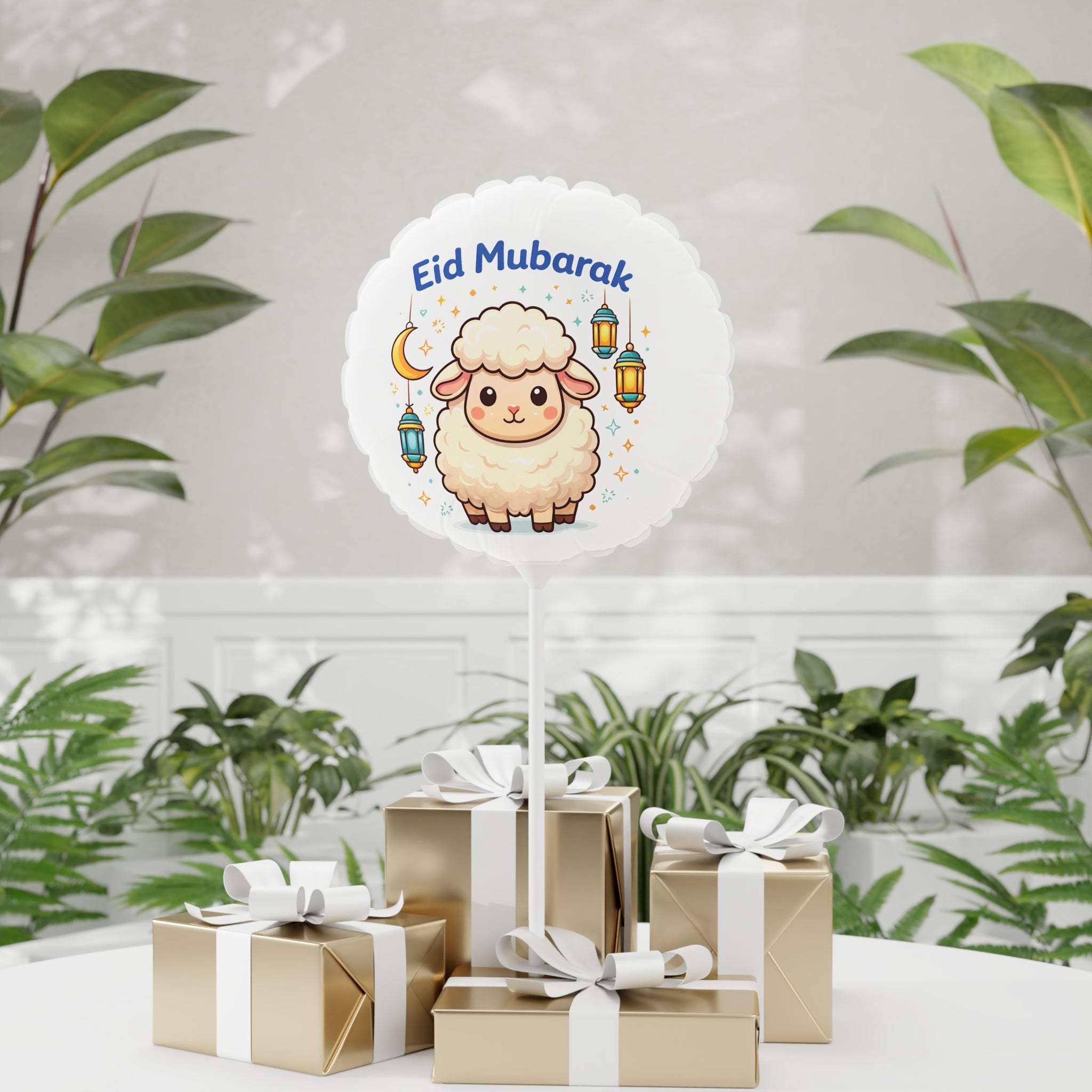 Eid Mubarak Cute Sheep 11" Balloon