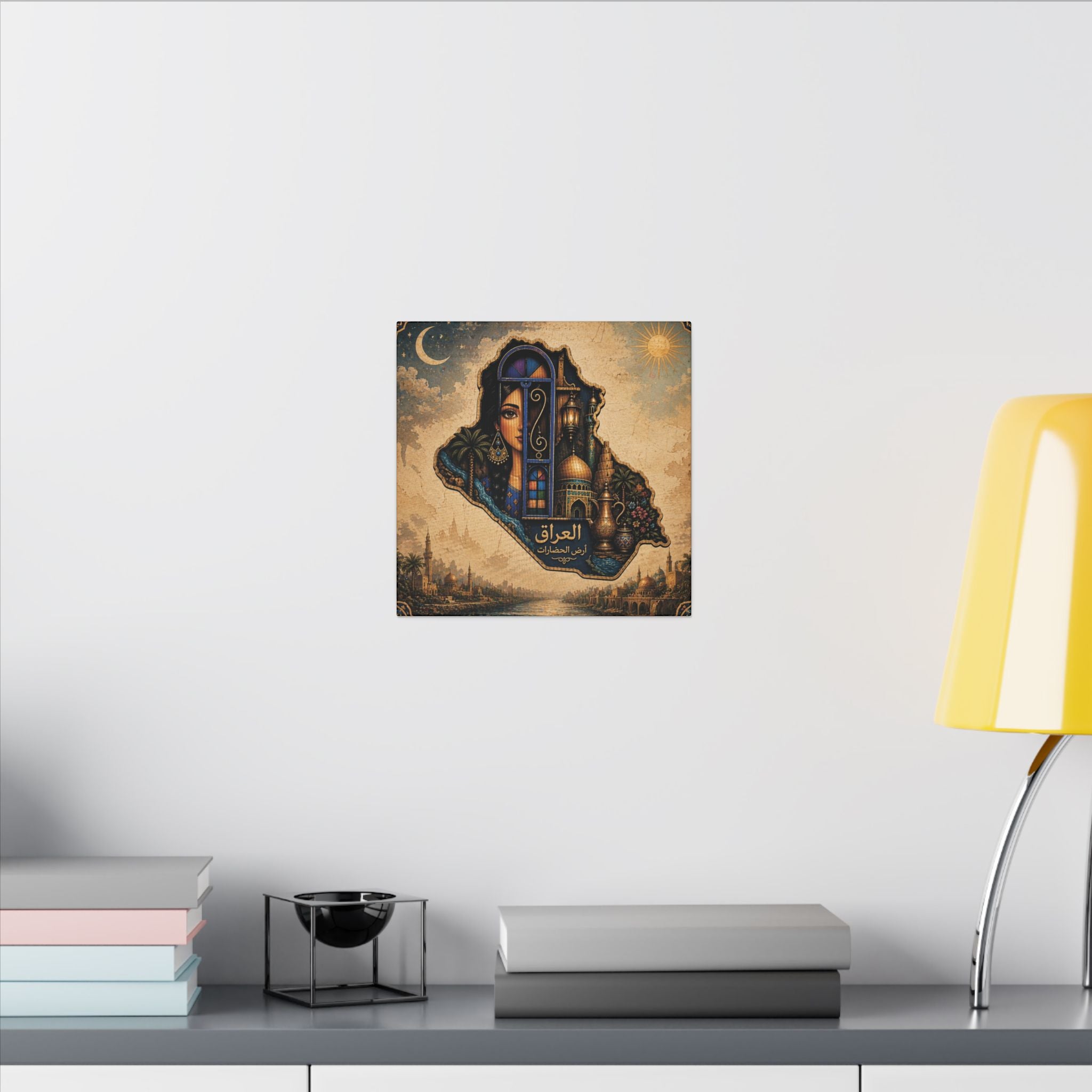 Iraq Map Art Canvas — Stylized Iraqi Heritage Wall Decor