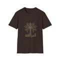 Palm Tree Graphic T-Shirt — Arabic "العراقة" Design