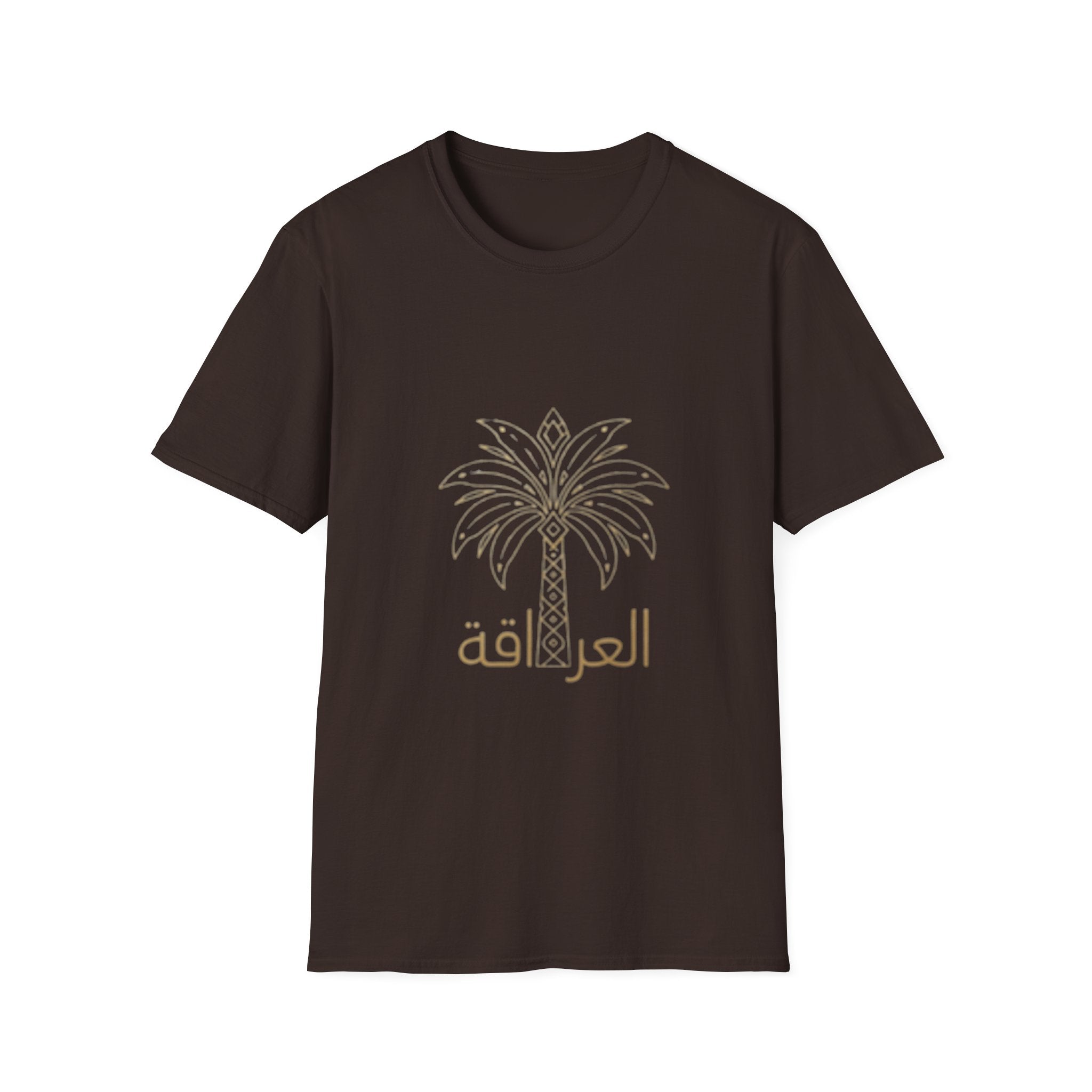 Palm Tree Graphic T-Shirt — Arabic "العراقة" Design