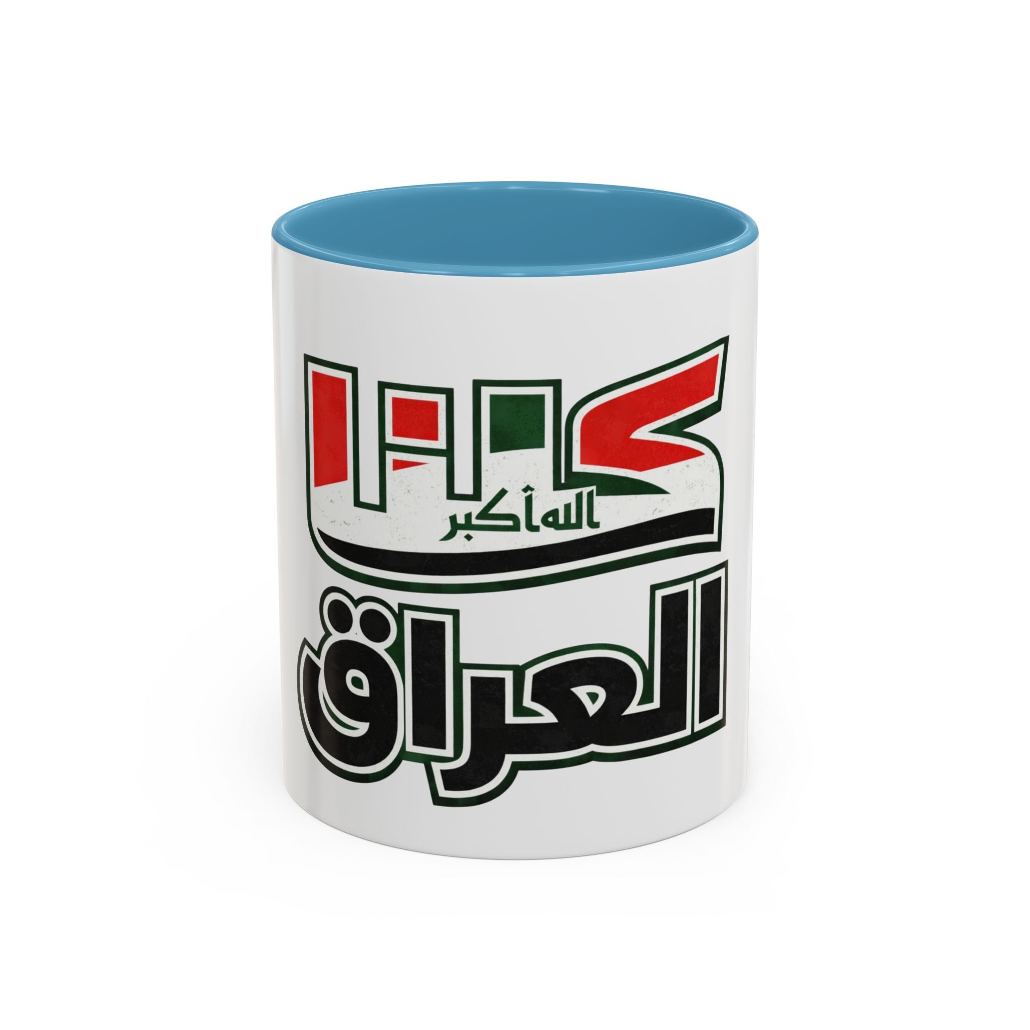 Iraq 2026 Accent Coffee Mug — Arabic Pride Flag Design
