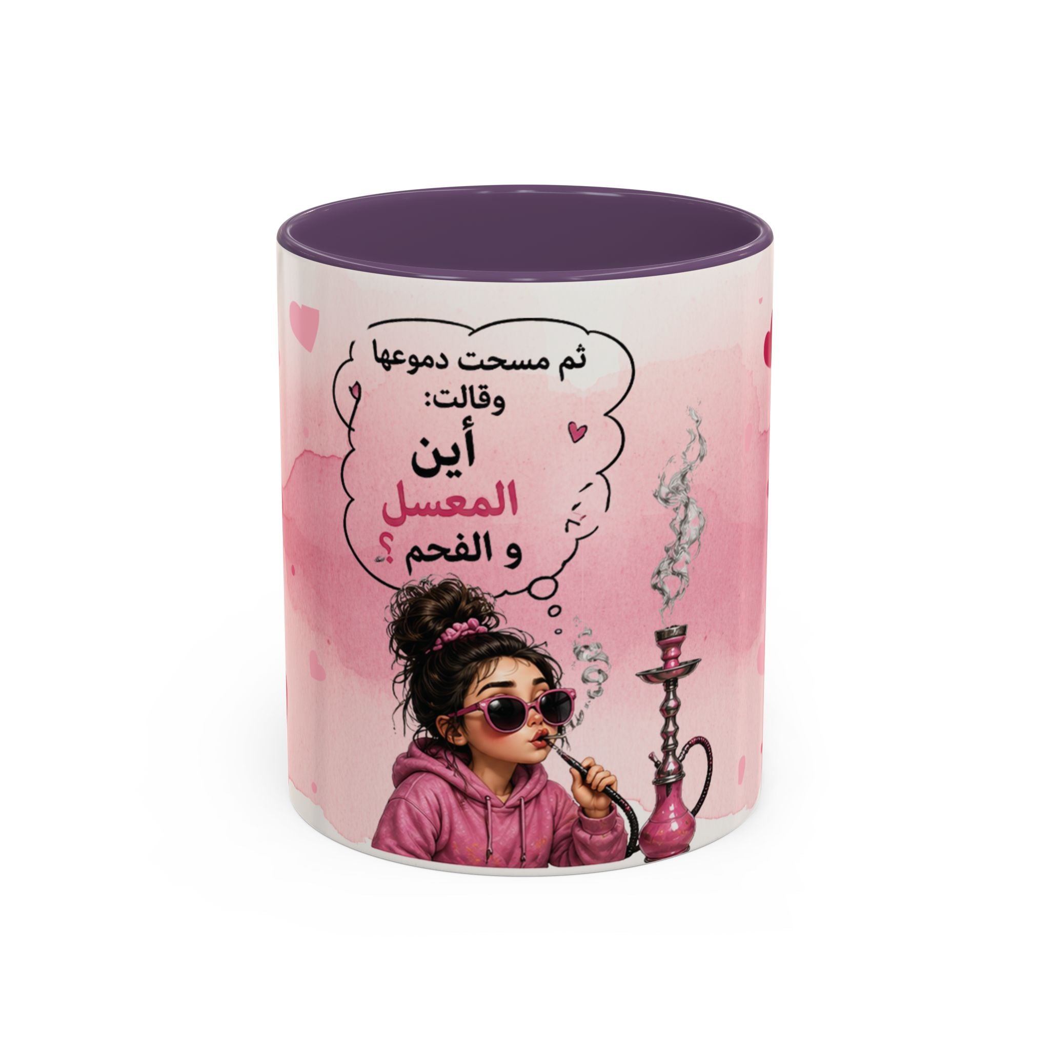 Accent Coffee Mug - Cute Pink Shisha Girl with Arabic Quote Hookah mug