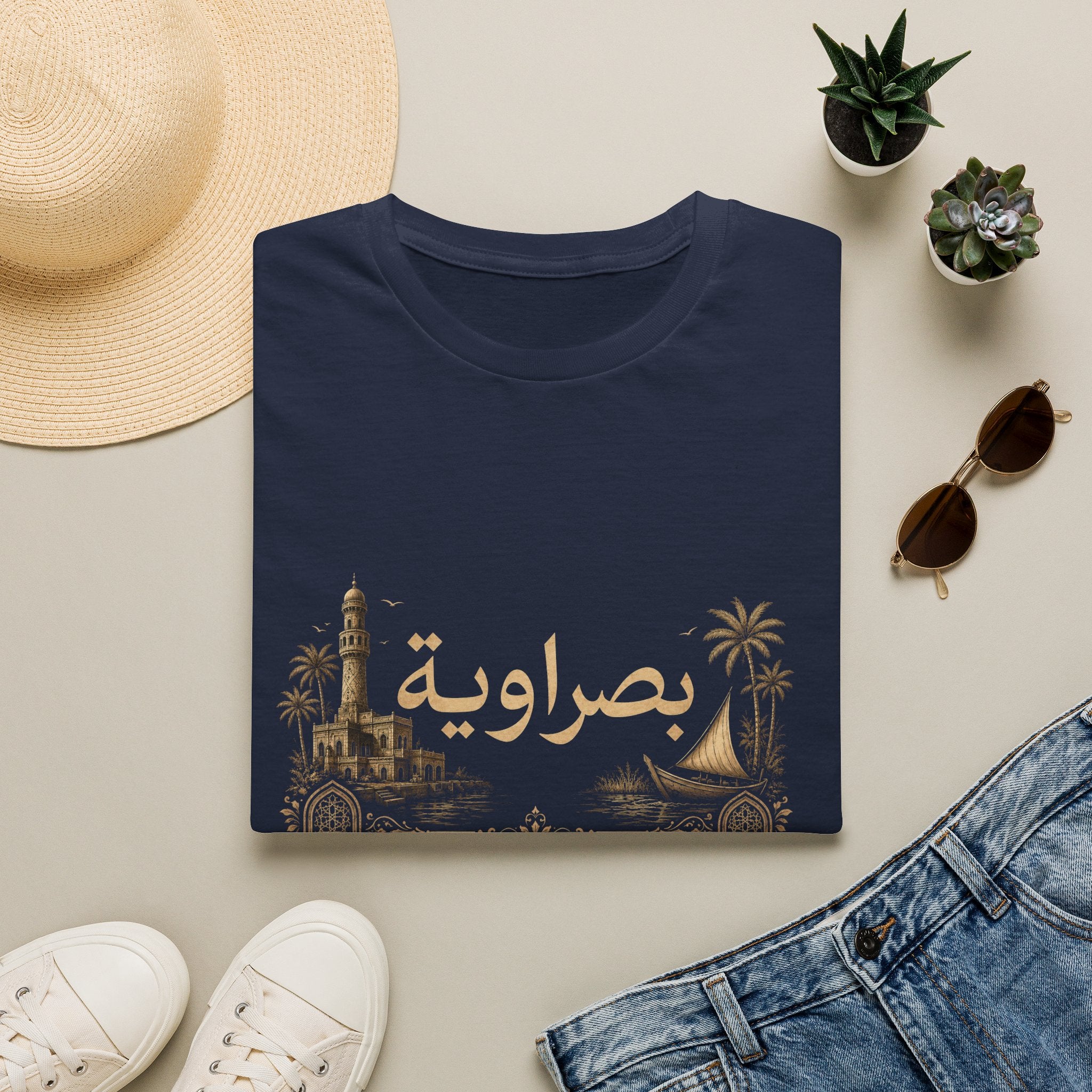 Basra Arabic T-Shirt — بصراوية Vintage Basra Skyline Tee