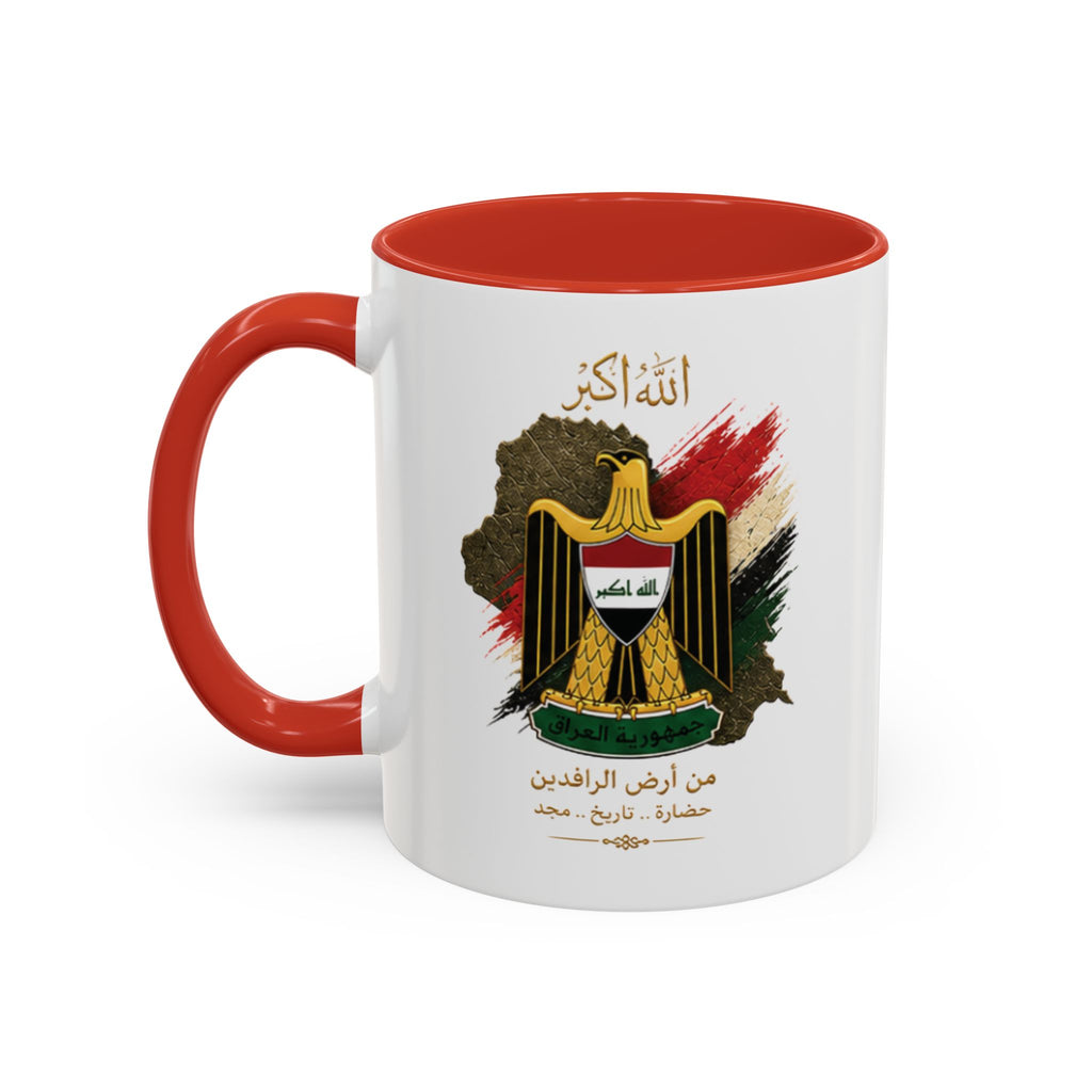 Iraqi Coat of Arms Accent Coffee Mug – Arabic Script, Patriotic Iraq Souvenir (11 oz)