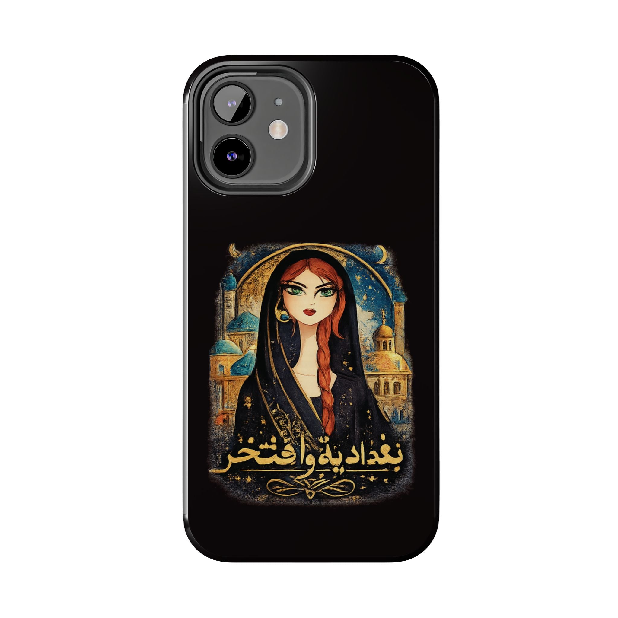 Iraqi Pride Tough Phone Case — Baghdad Wa Iftikhar (بغداد به و افتخر)