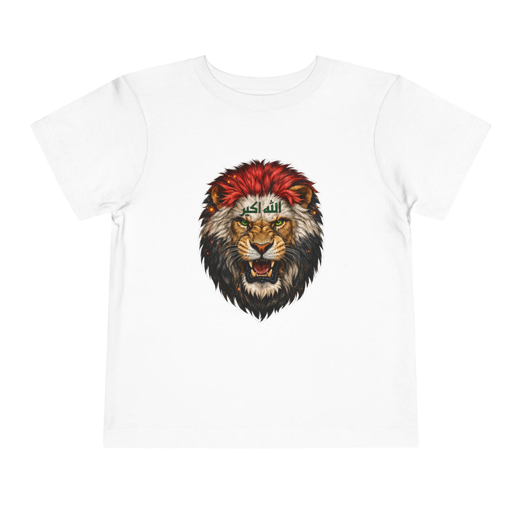 Iraq Toddler Short Sleeve Tee