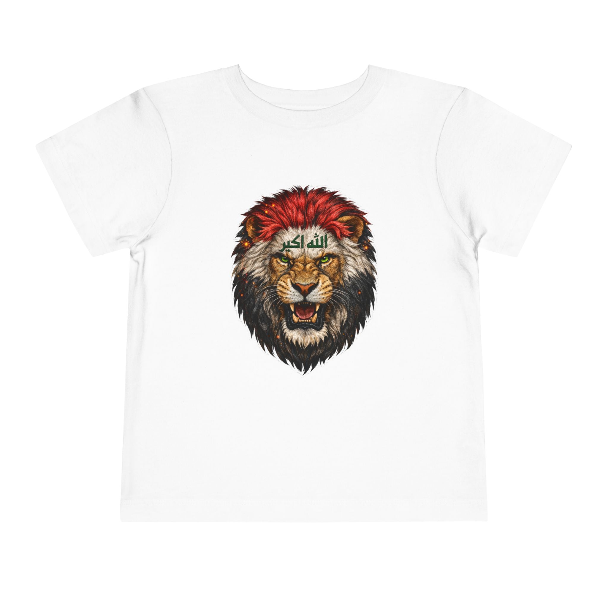 Iraq Toddler Short Sleeve Tee