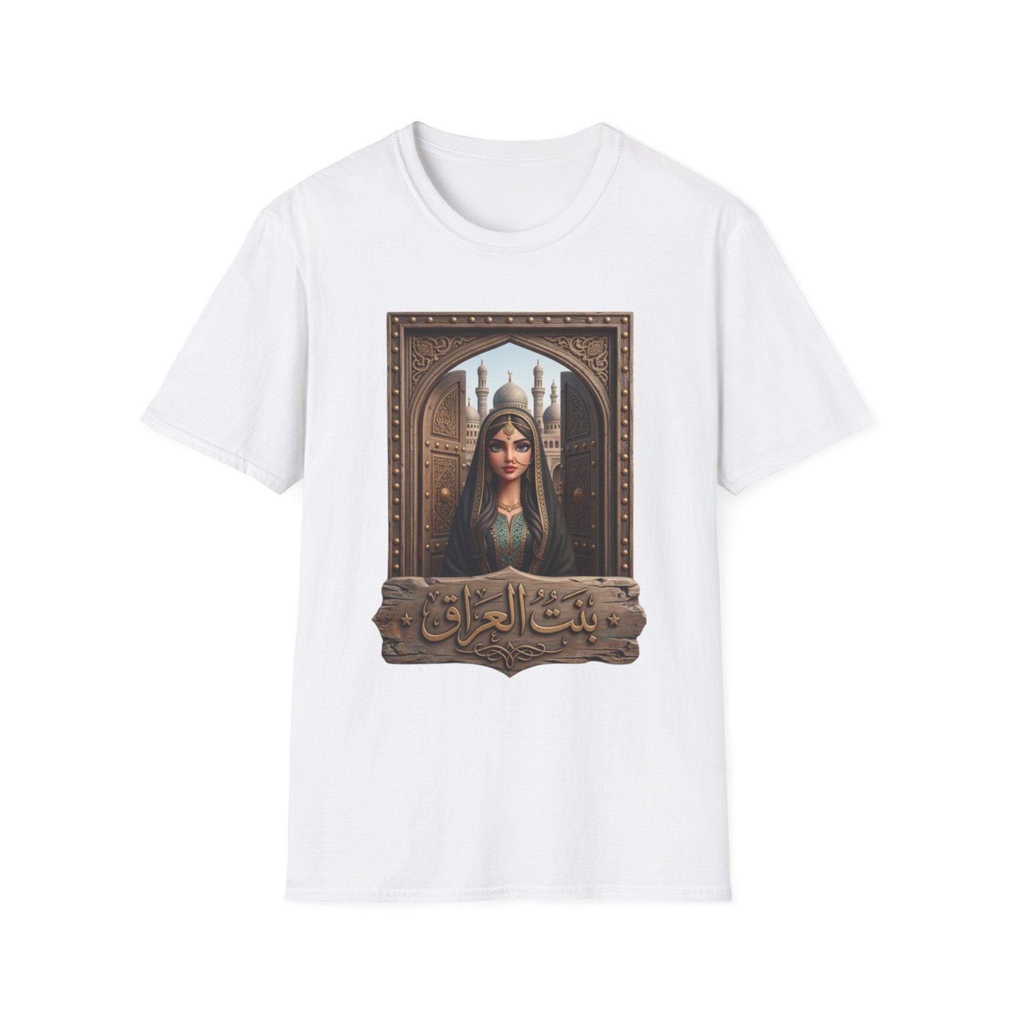 Arabian Princess Portrait T-Shirt — Arabic Calligraphy Design