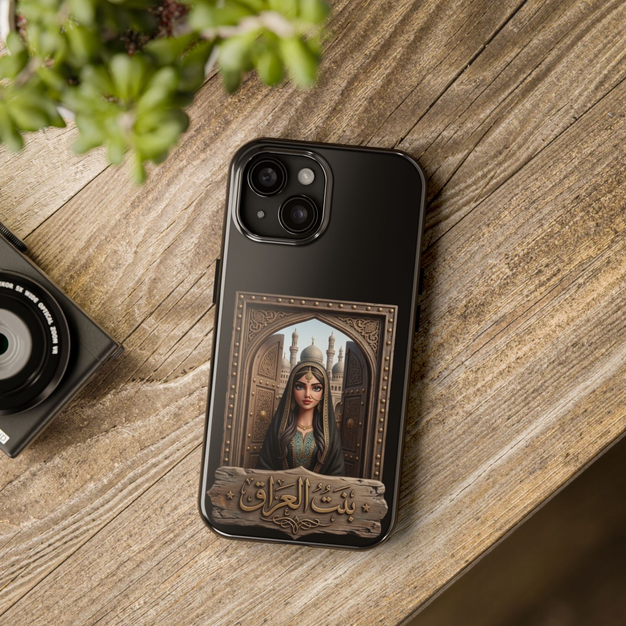 Phone Case — 'Daughter of Iraq' Arabic Art Protective Tough Case