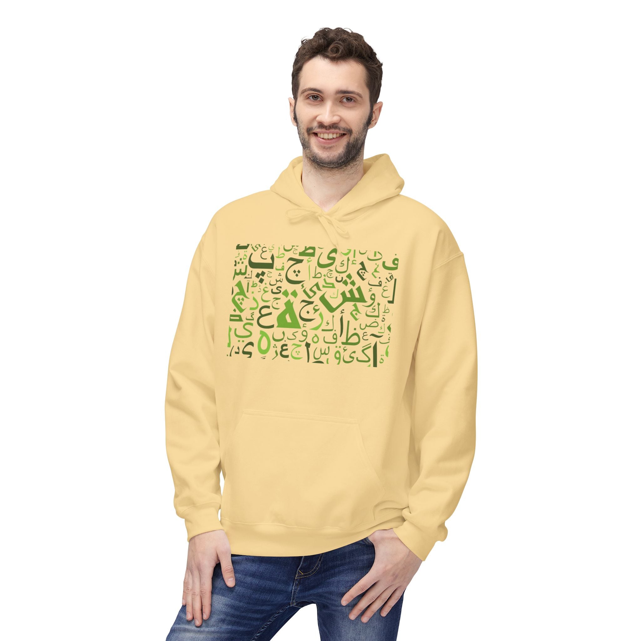 Arabic Alphabet Hoodie – Green Calligraphy Letters Sweatshirt