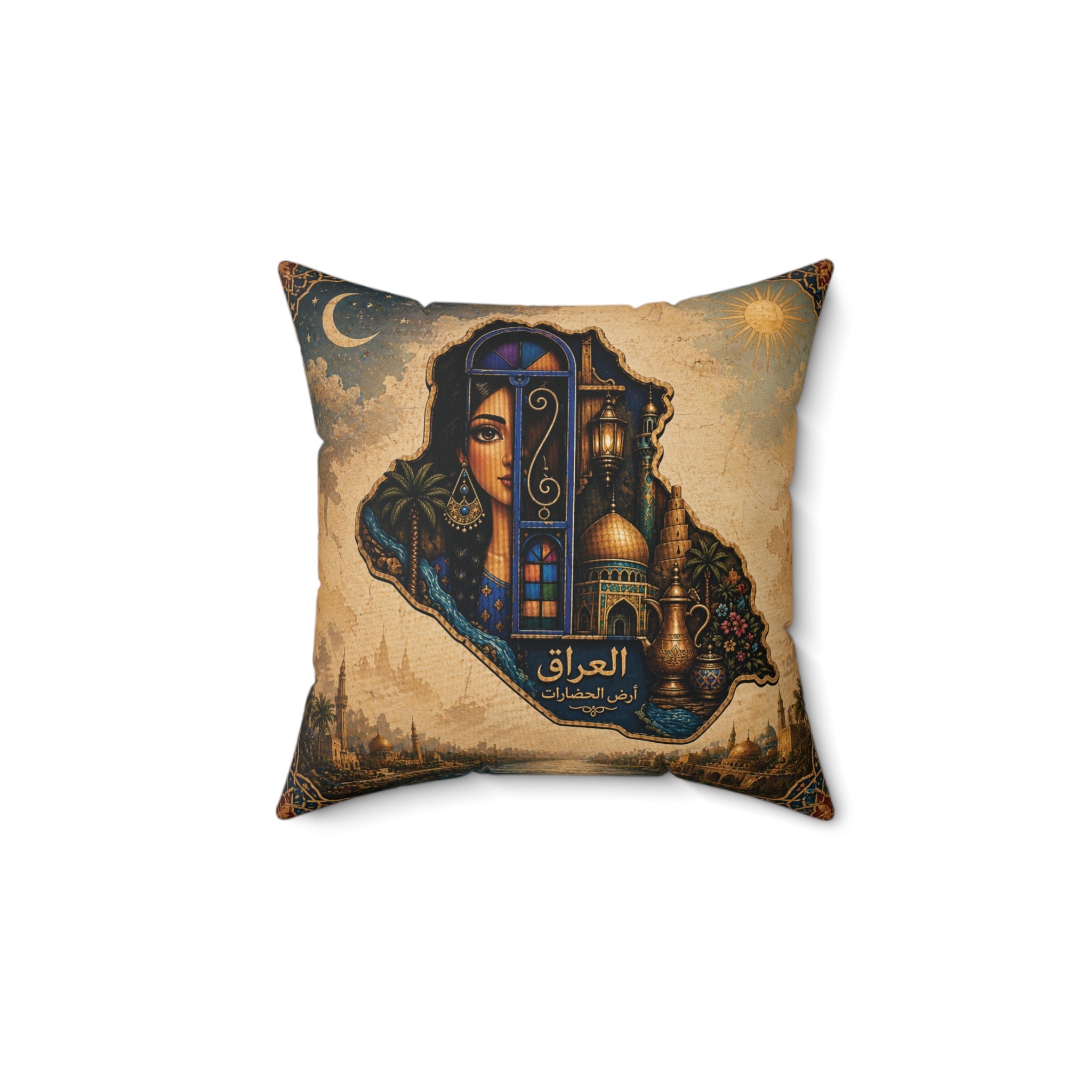 Iraq Heritage Decorative Pillow — Arabic Calligraphy & Baghdad Landmark Art
