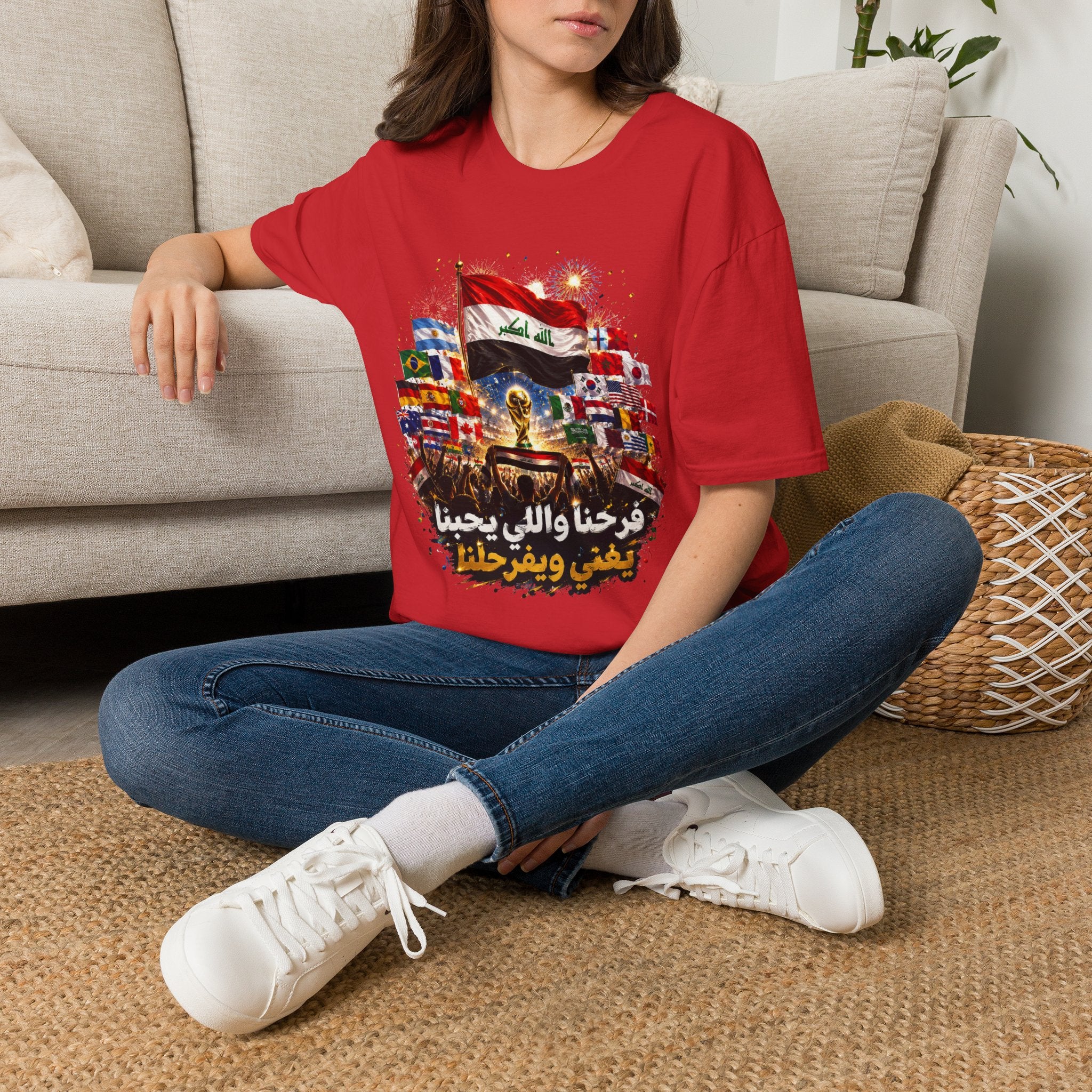 Iraq Flag T-Shirt — Arabic Pride Design (’فرحنا واللي يحبنا ’)