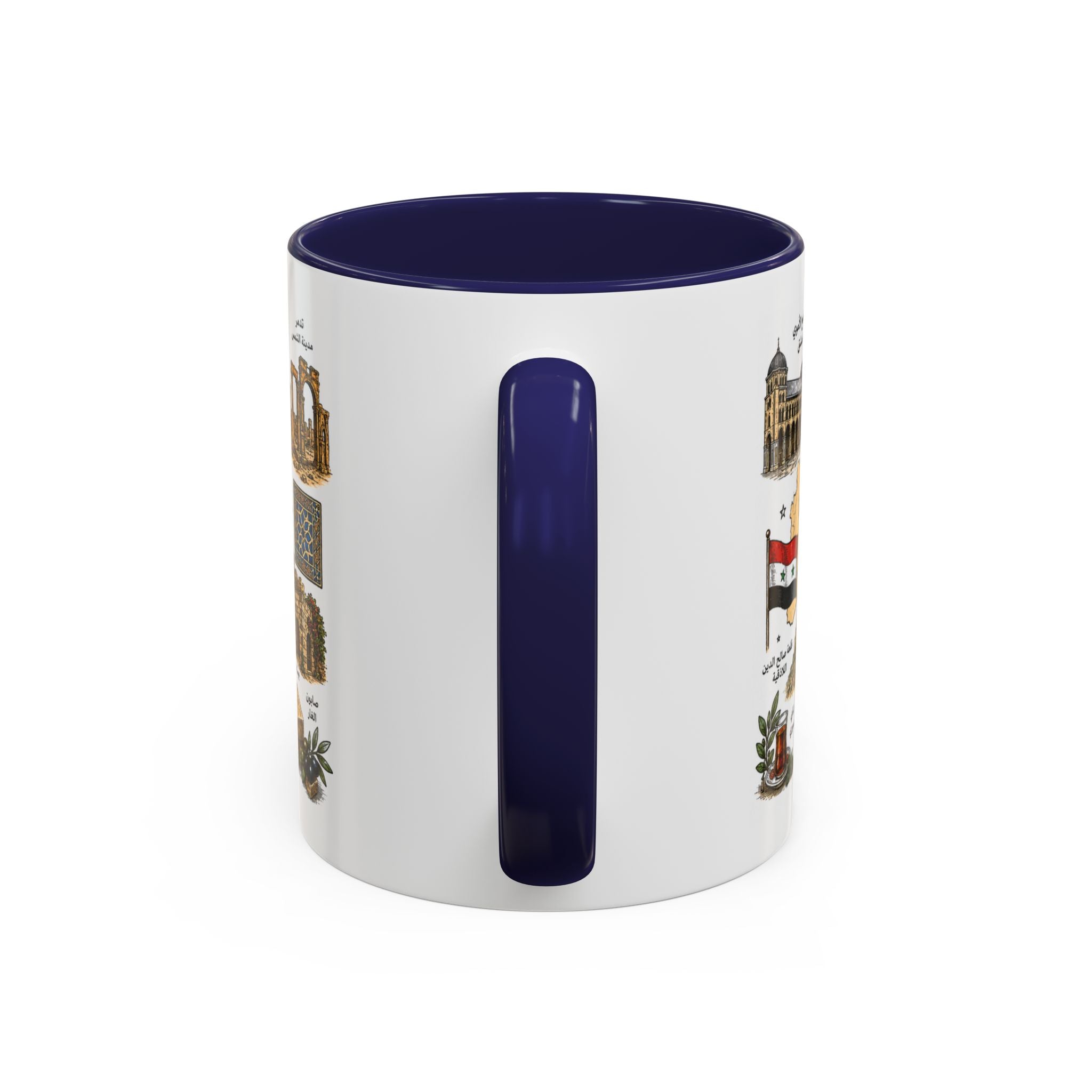 Syria Illustrated Coffee Mug — Landmarks & Traditions Accent Mug (11oz)