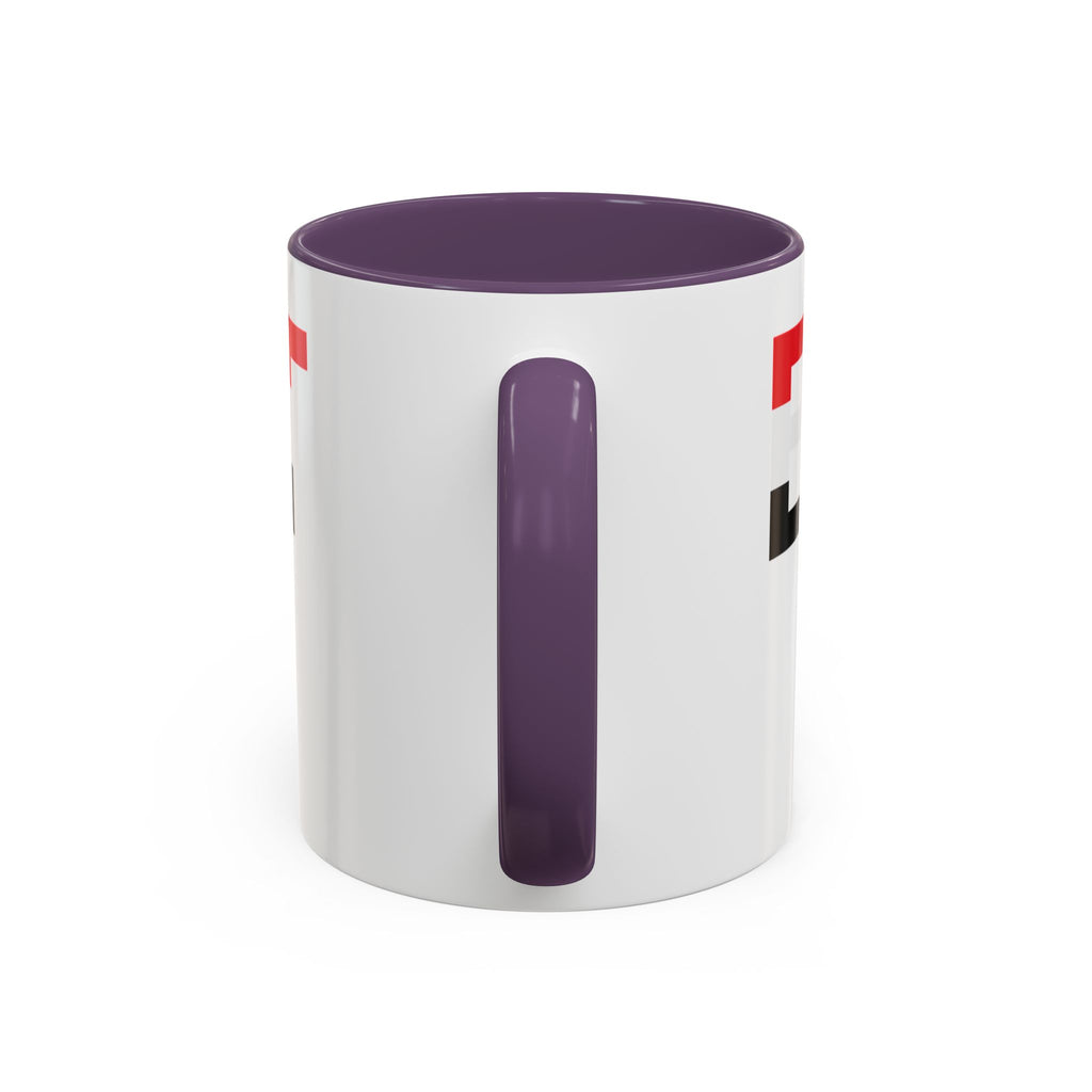 Egypt Accent Coffee Mug (11, 15oz)