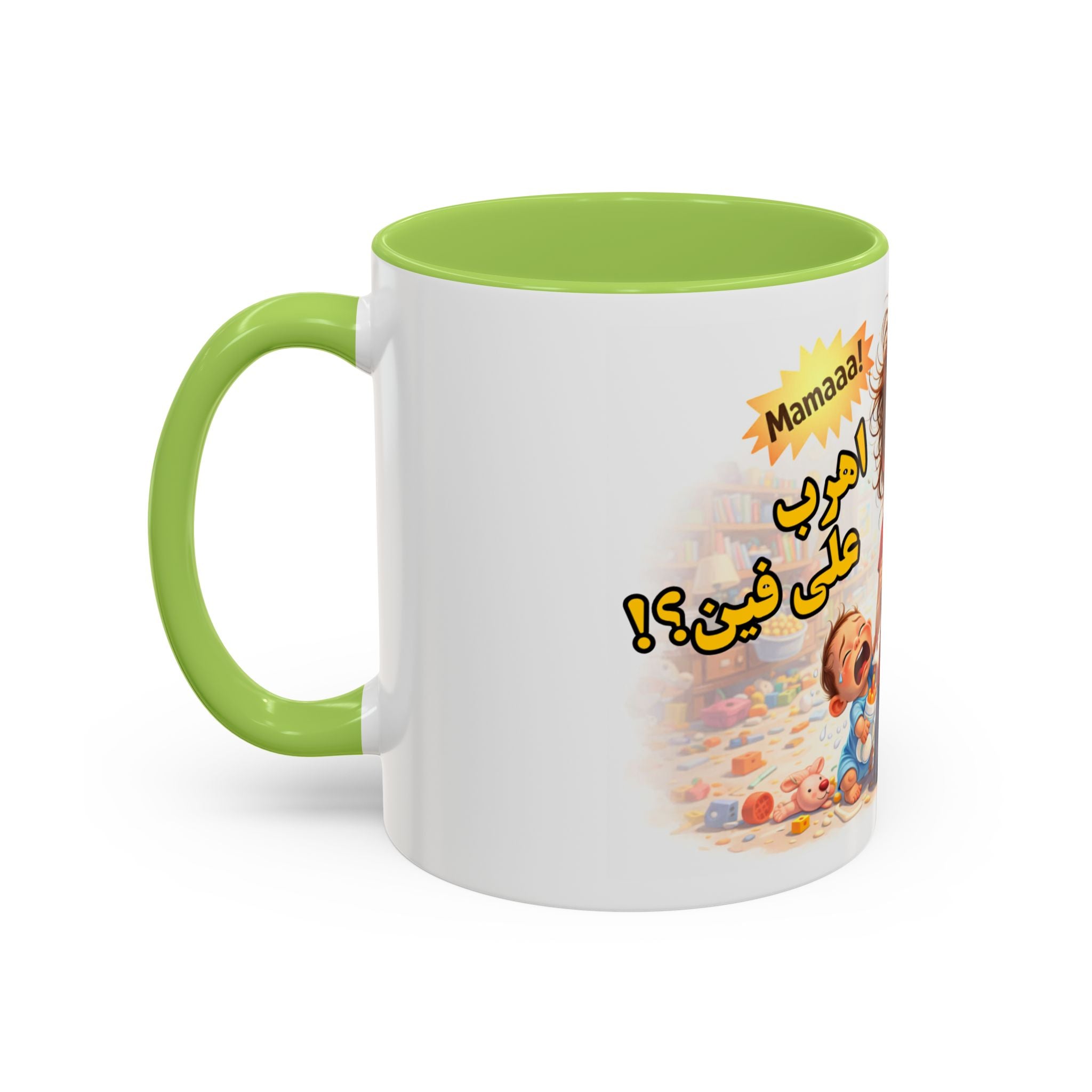 Coffee Mug – Funny Tired Mom Cartoon with Arabic “Mamaaa!” Designاهرب على فين