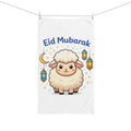 Eid Mubarak Lamb Hand Towel — Cute Ramadan/Eid Decorative Tea Towel