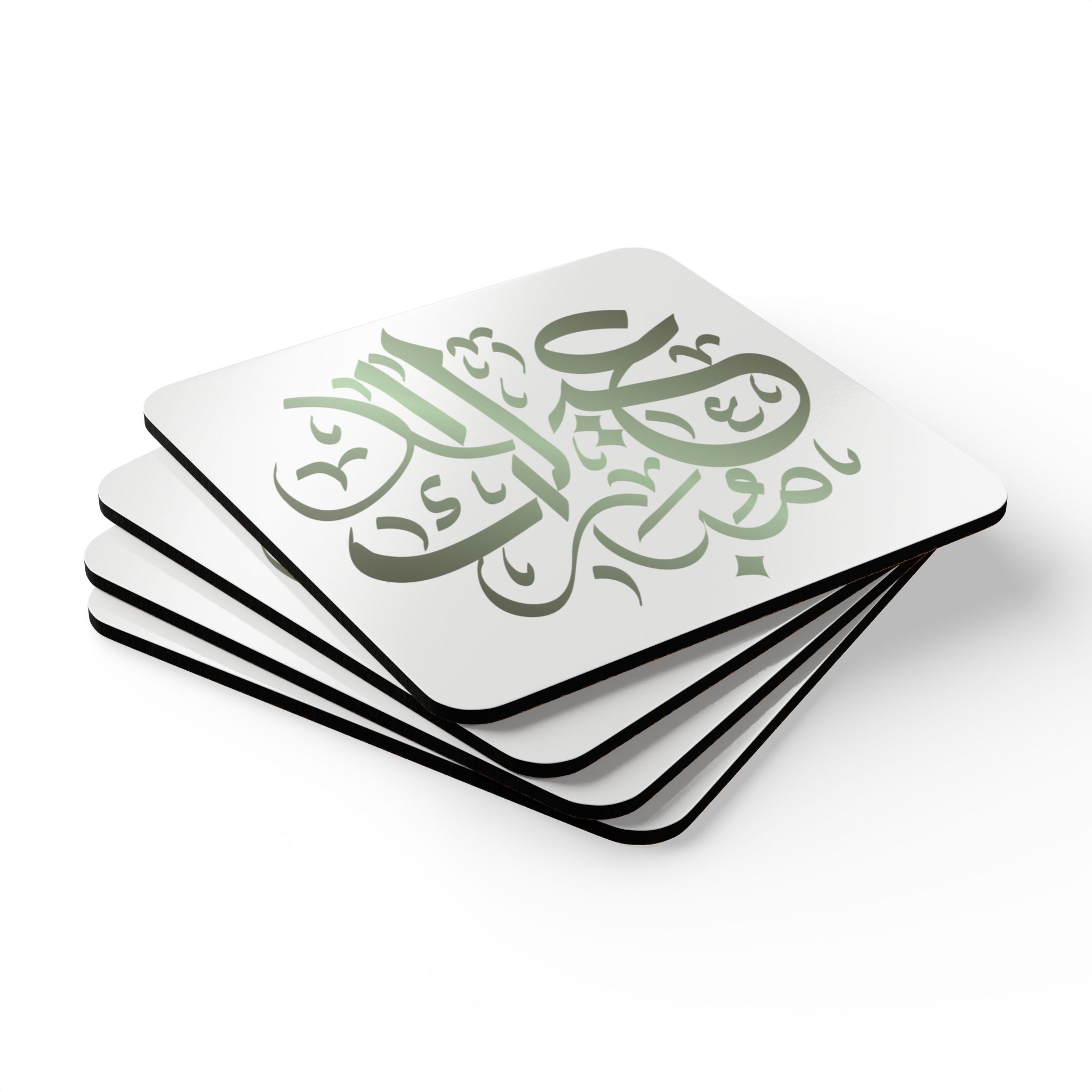 Eid Mubarak Decorative Drink Coaster Set