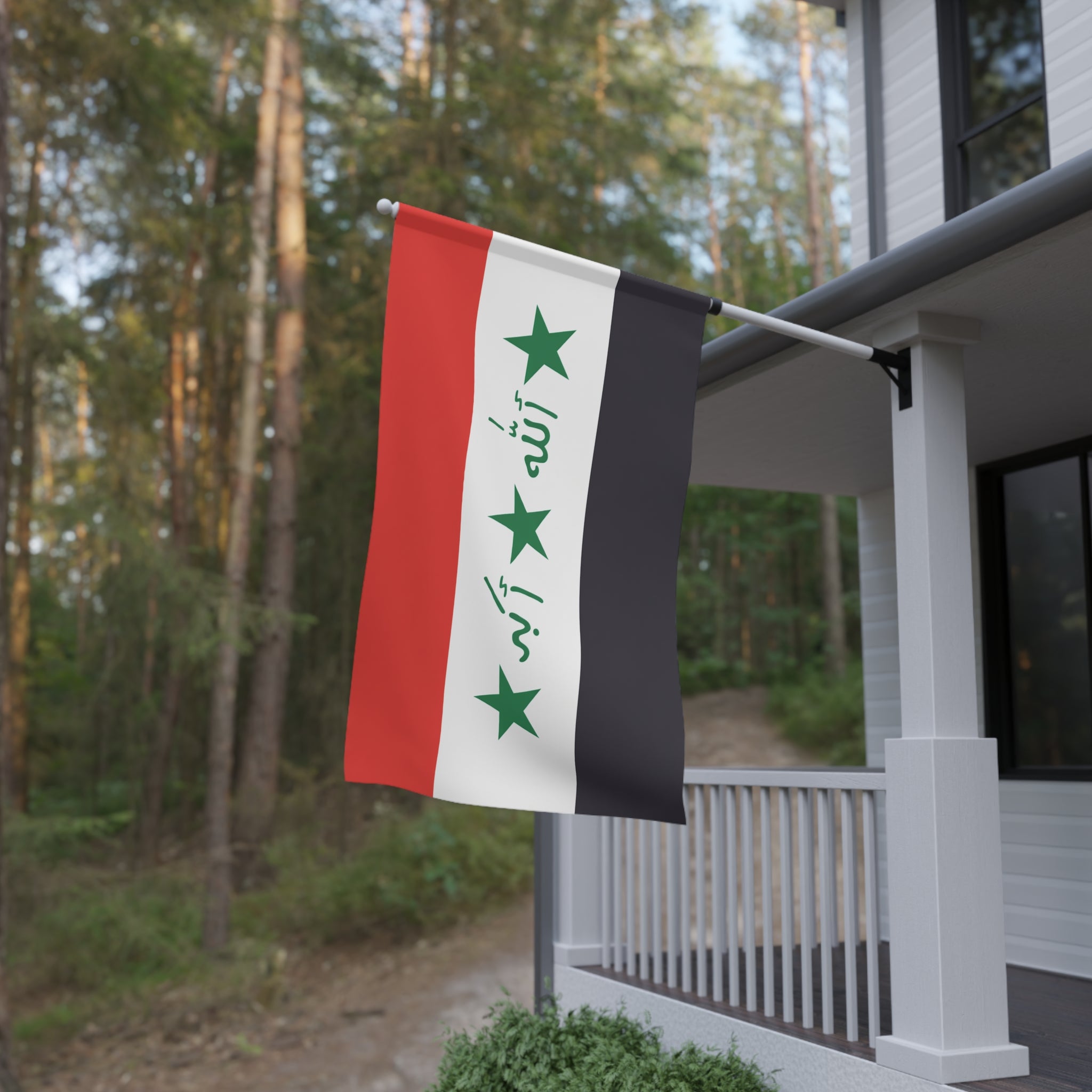 Iraq Flag House Banner – Vertical Garden & Porch Flag with Arabic Takbir and Green Stars