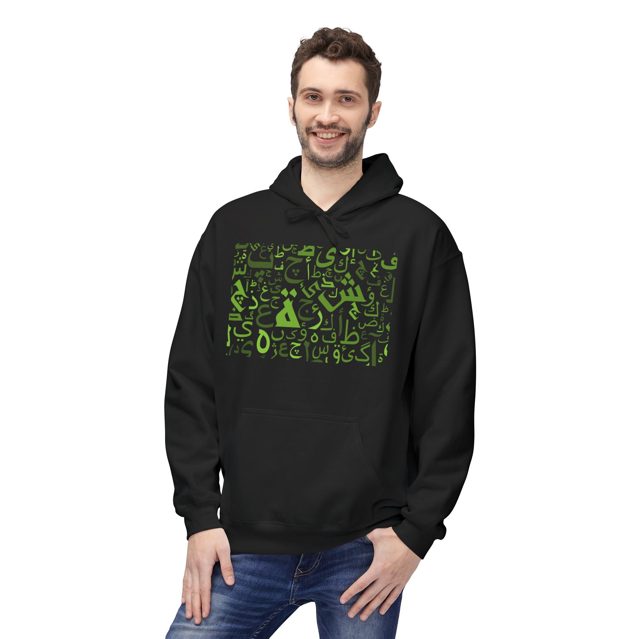 Arabic Alphabet Hoodie – Green Calligraphy Letters Sweatshirt