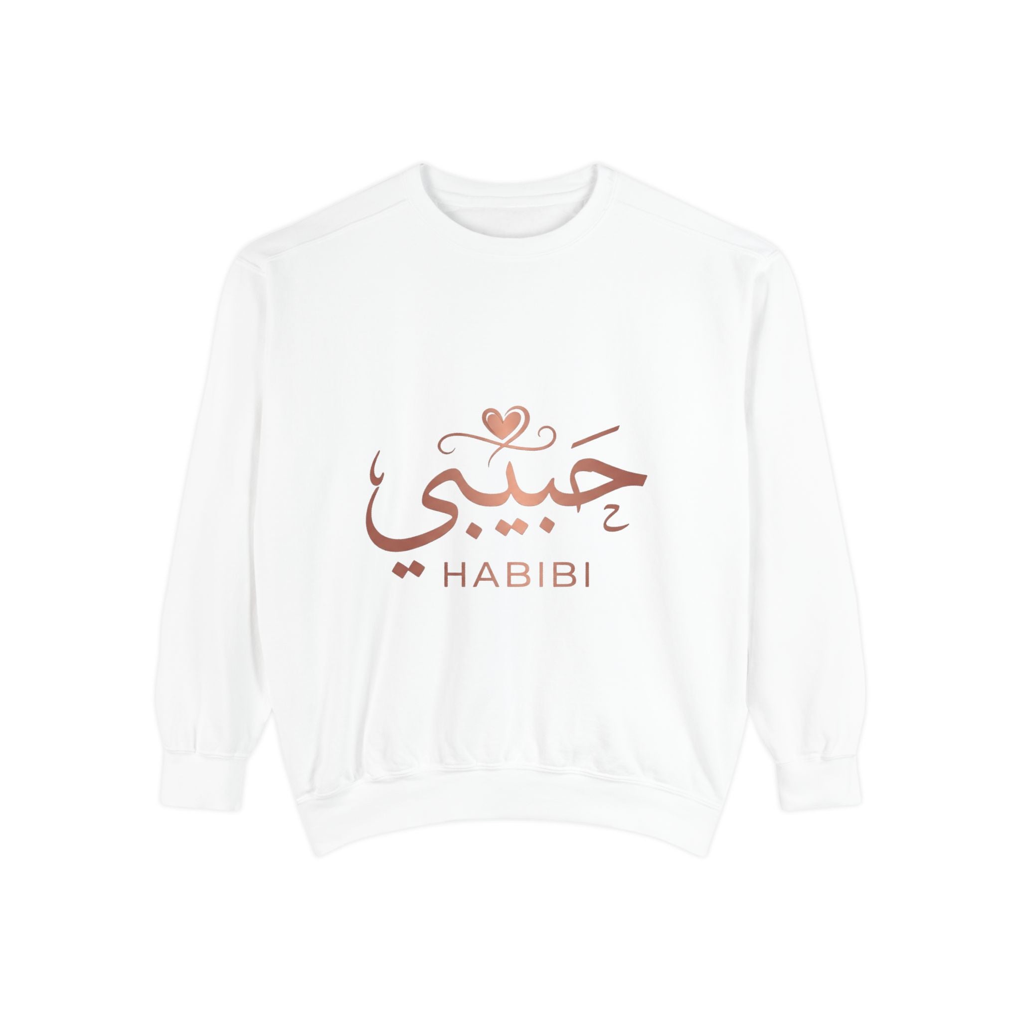 Habibi Sweatshirt — Arabic 'حبيبي' Rose Gold Graphic Crewneck