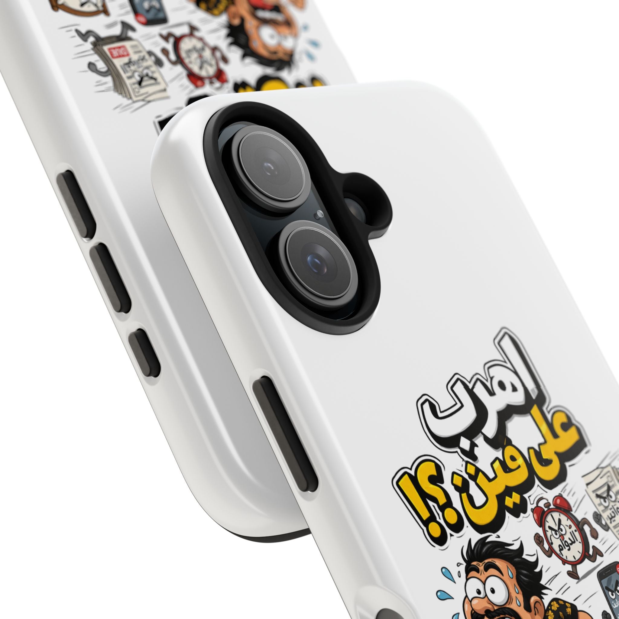 Arabic Comic Phone Case — “Ahreb 3ala Fein?!” Tough Protective Case