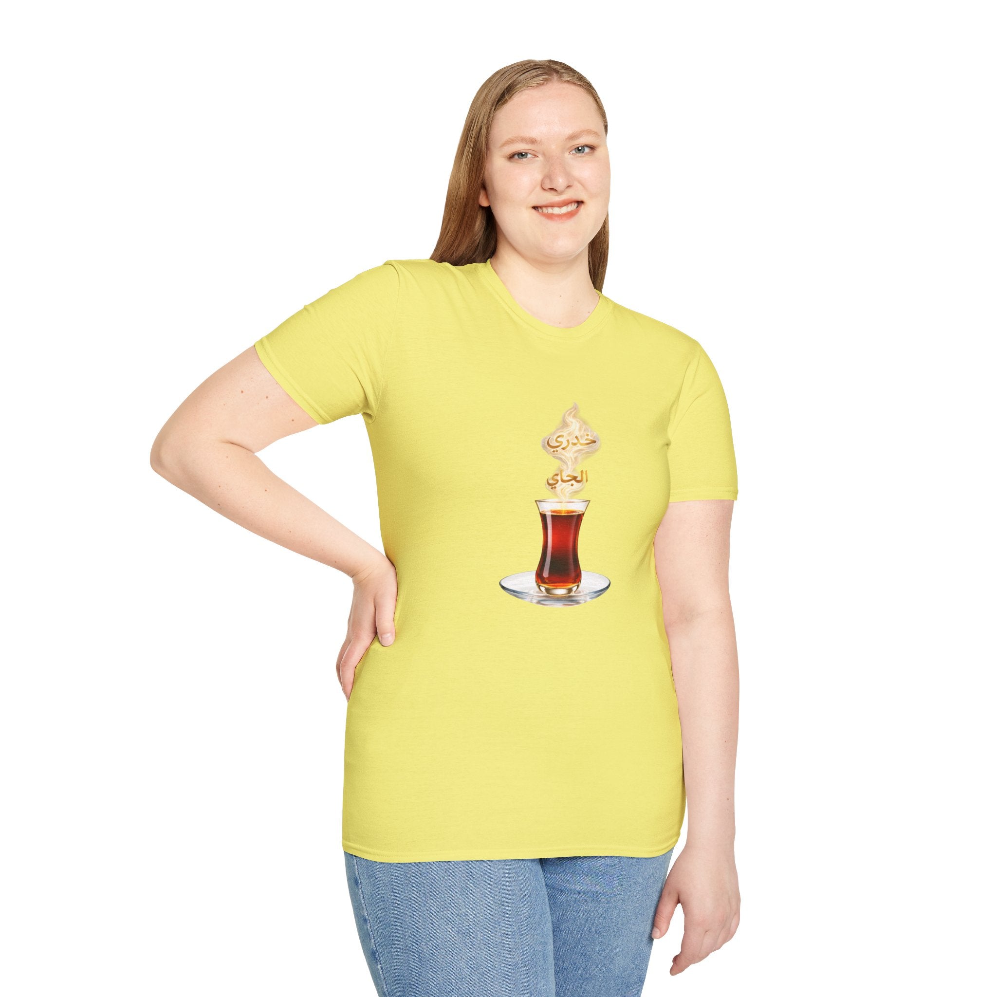 Tea Glass T-Shirt — Turkish Tea Illustration Casual Tee