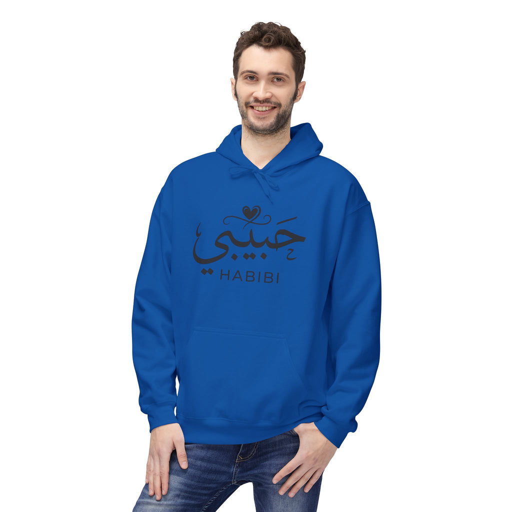 Habibi Hoodie — Arabic Calligraphy "Habibi" Pullover