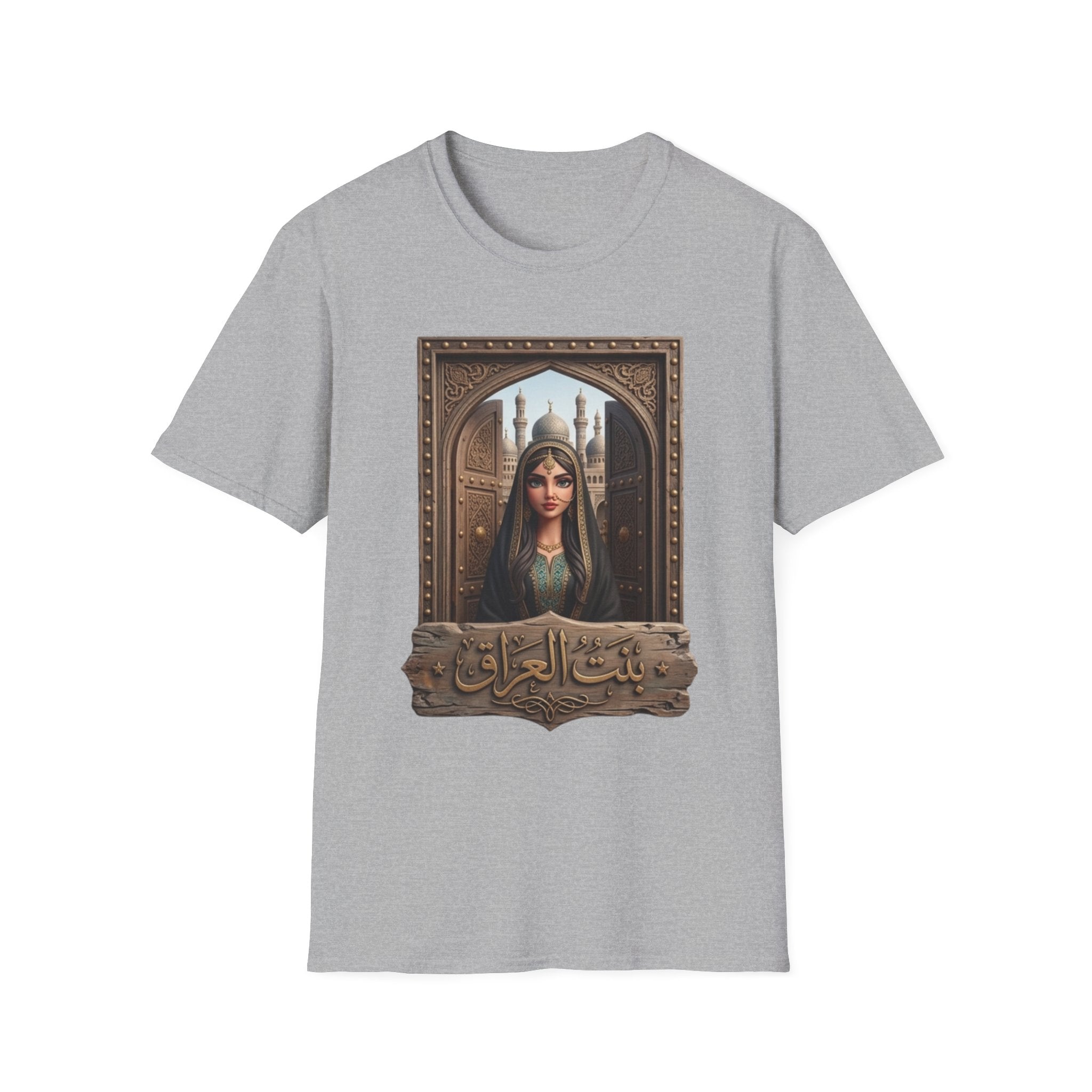 Arabian Princess Portrait T-Shirt — Arabic Calligraphy Design