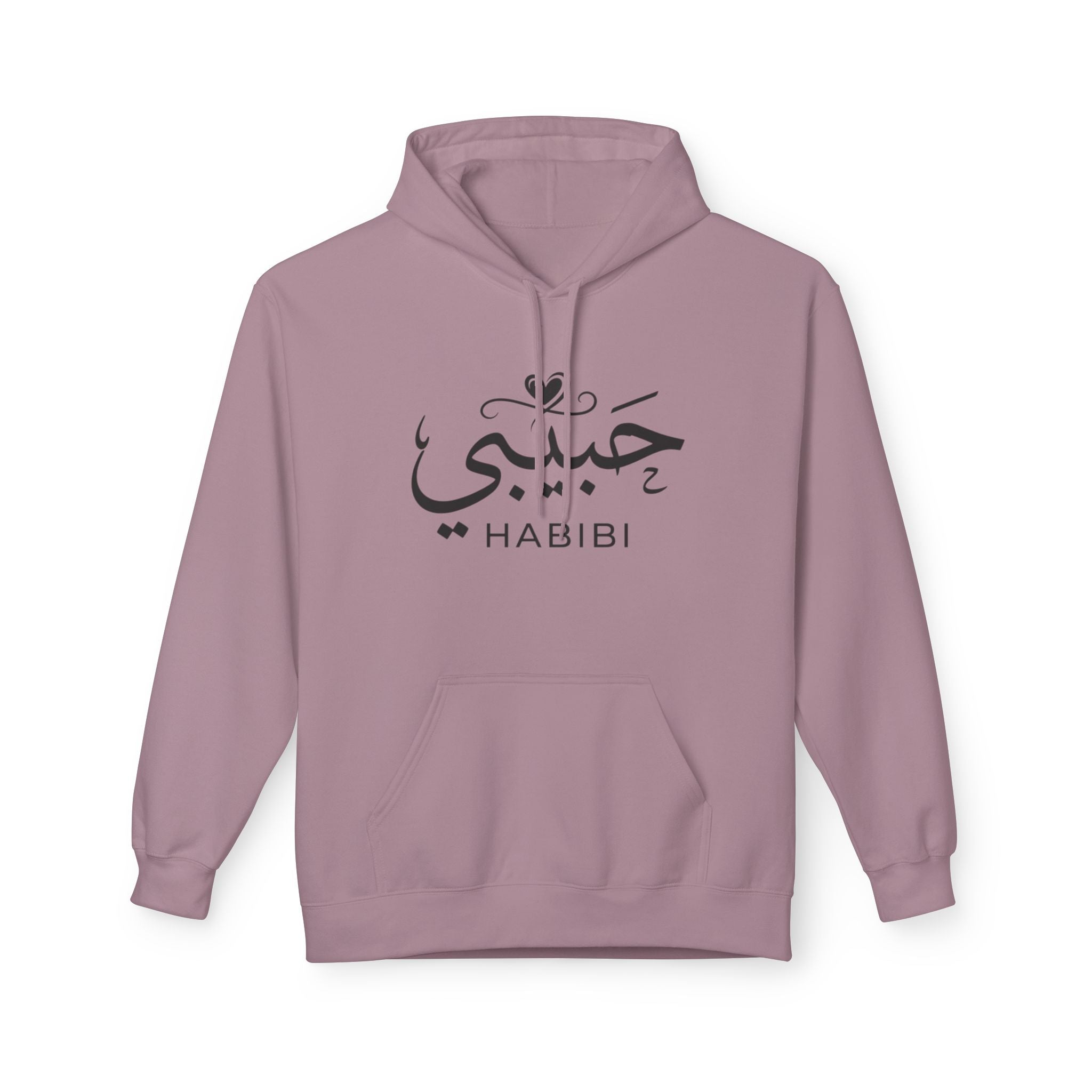Habibi Hoodie — Arabic Calligraphy "Habibi" Pullover
