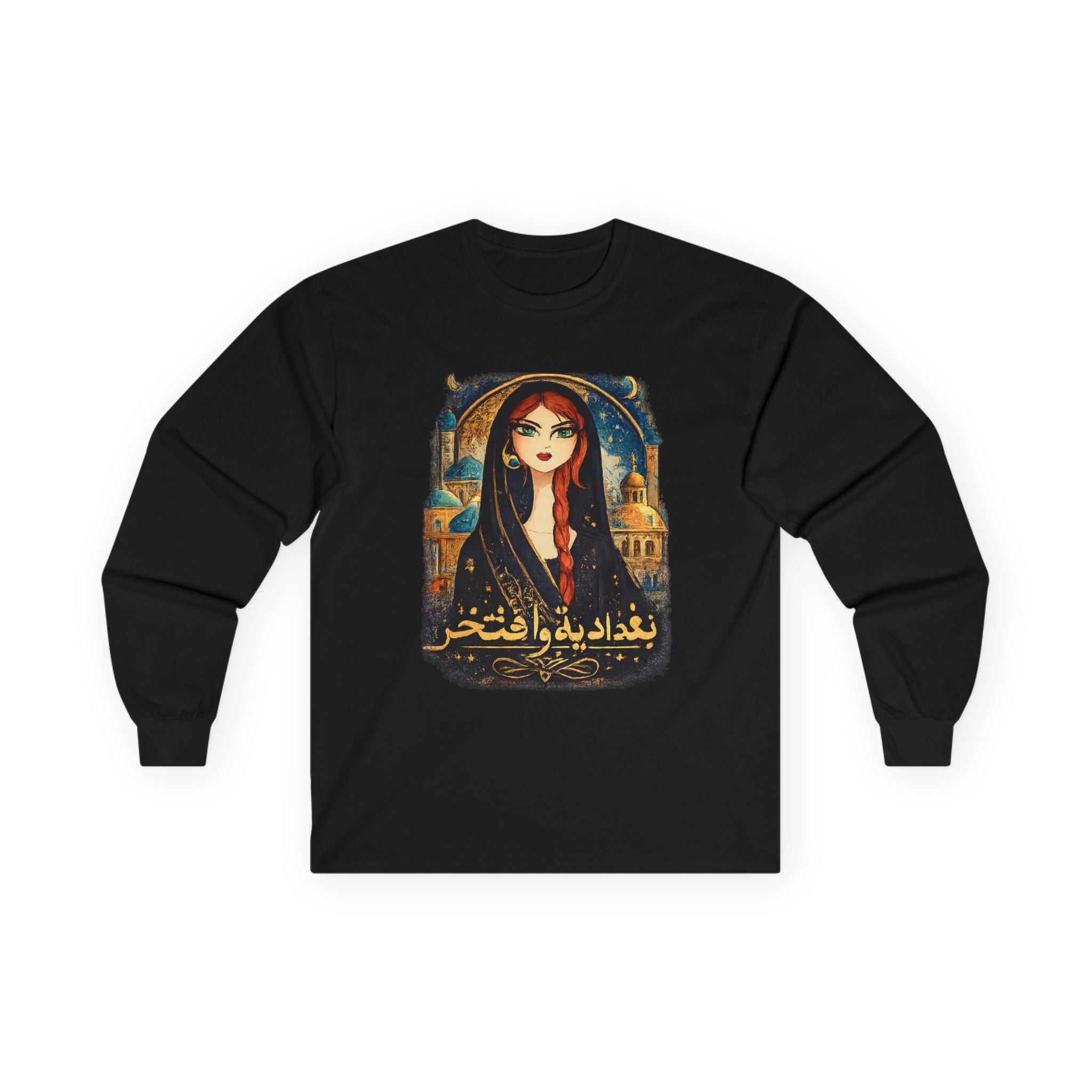Arabic Pride Girl Illustration (Baghdad)